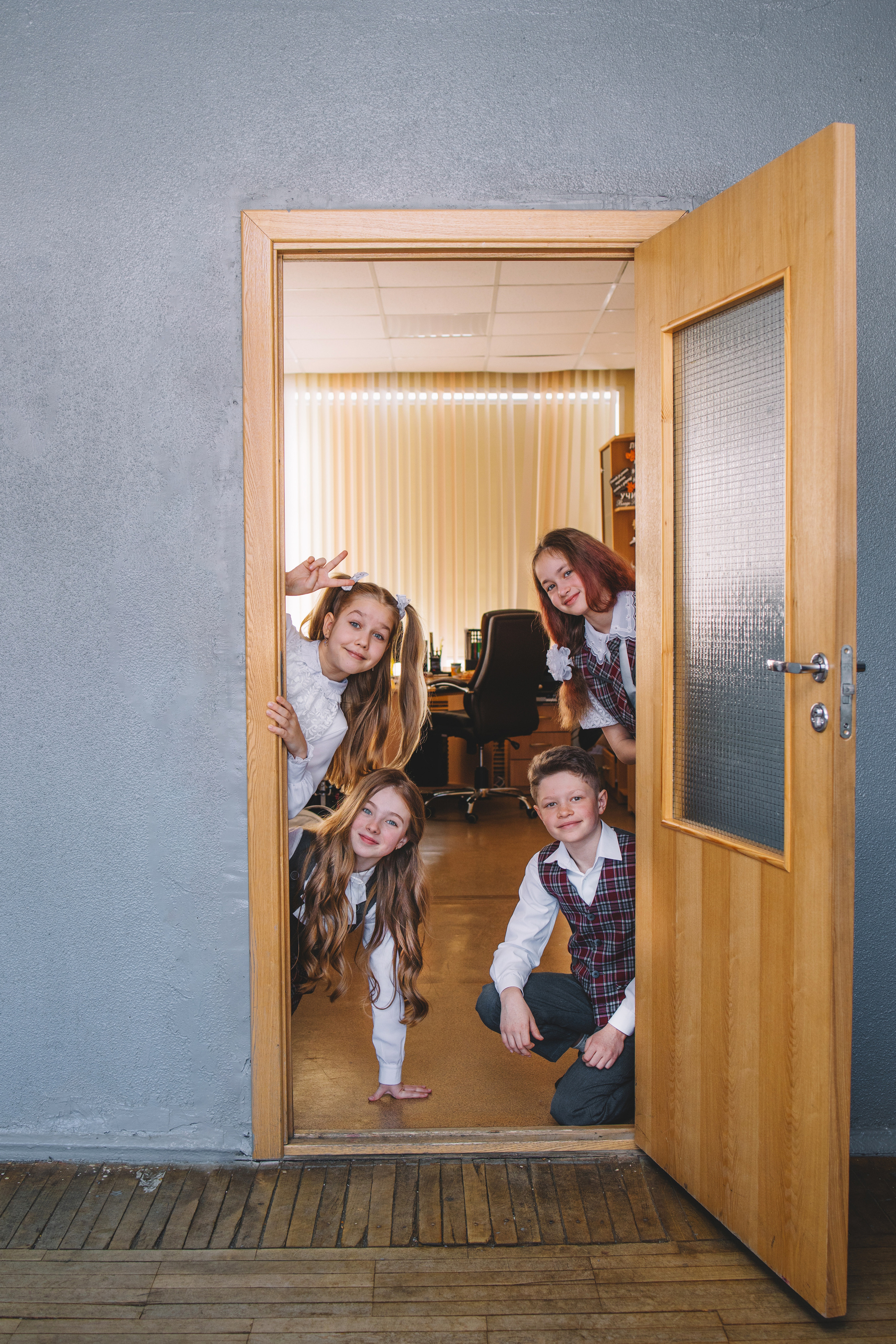 Начальная школа