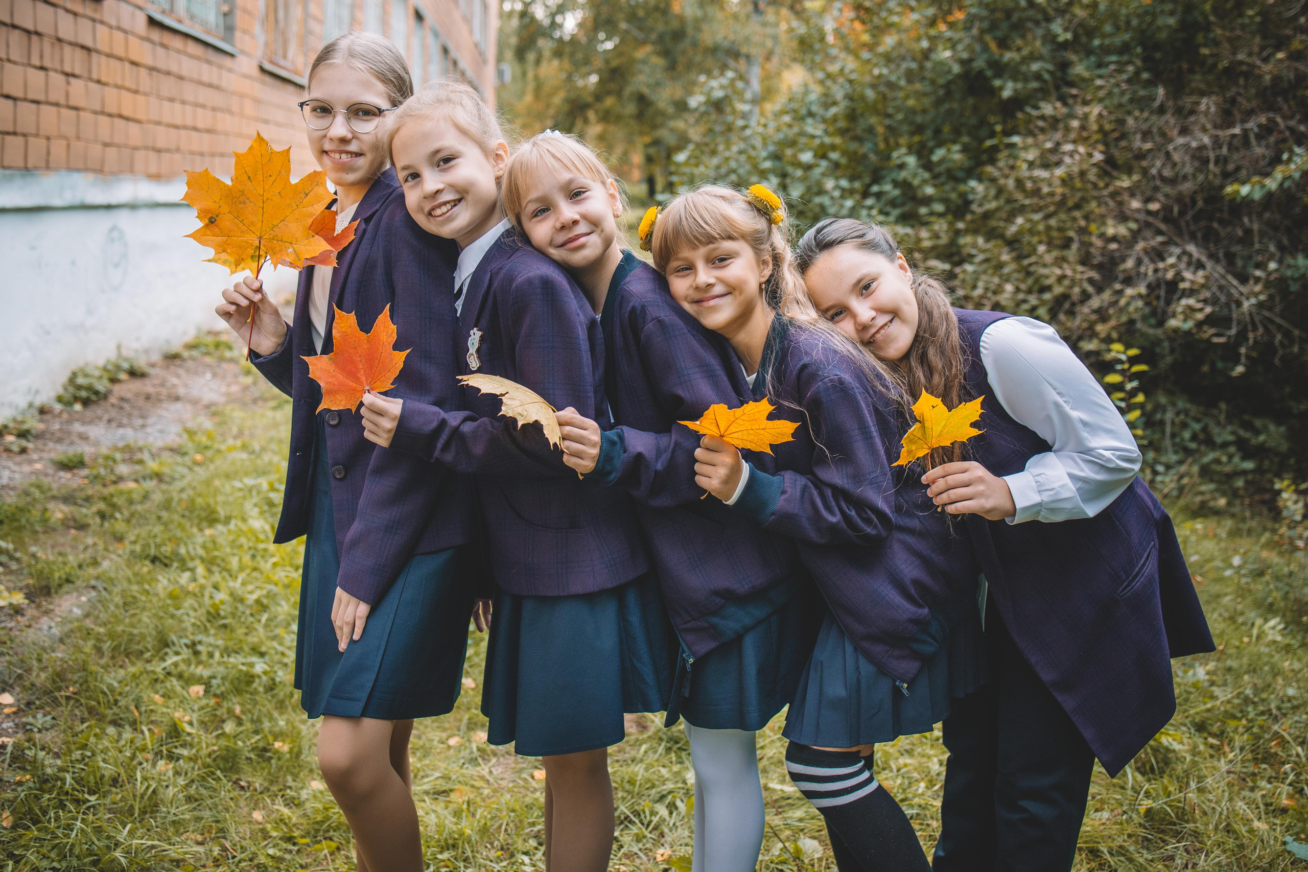 5 класс. Улица