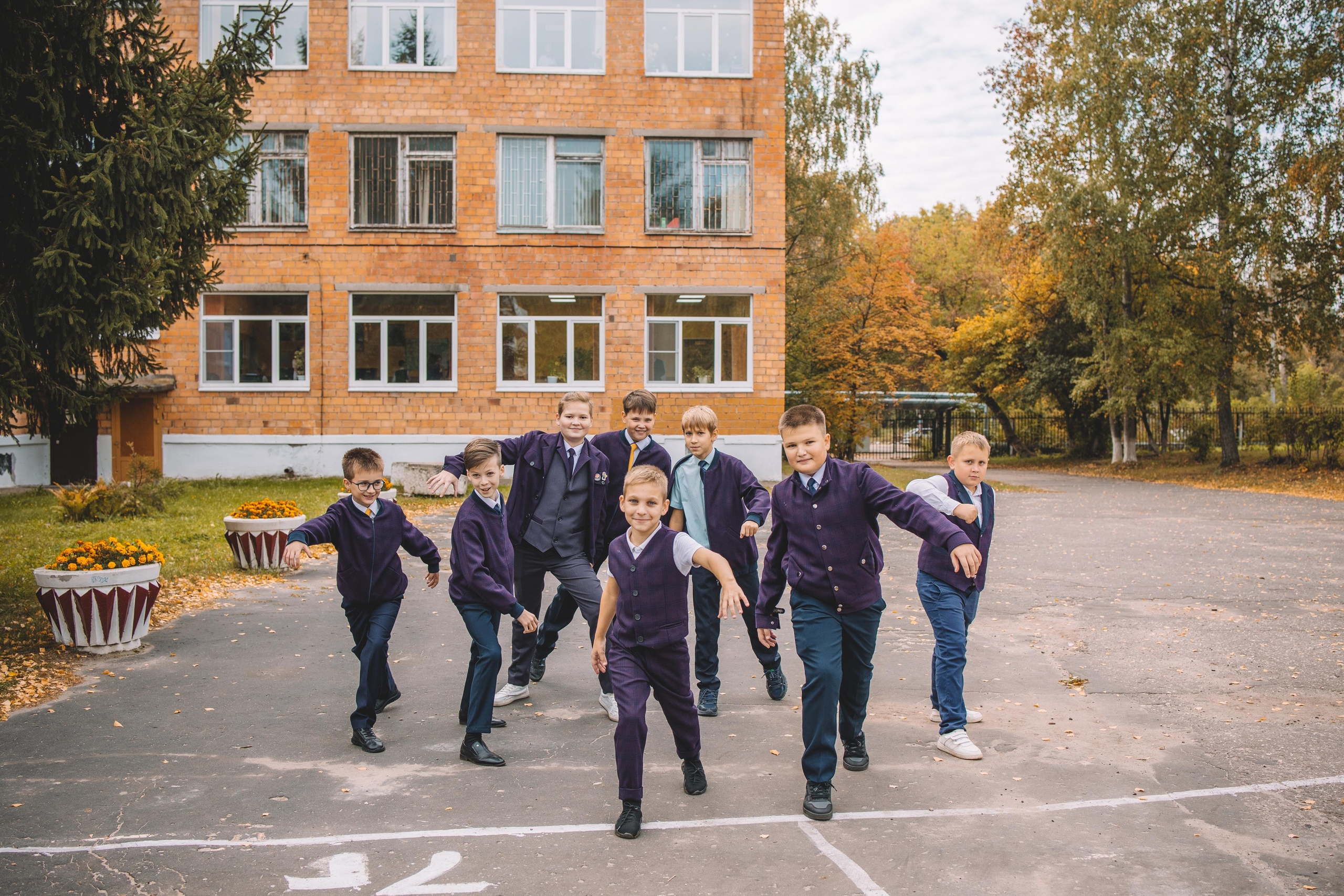 5 класс. Улица