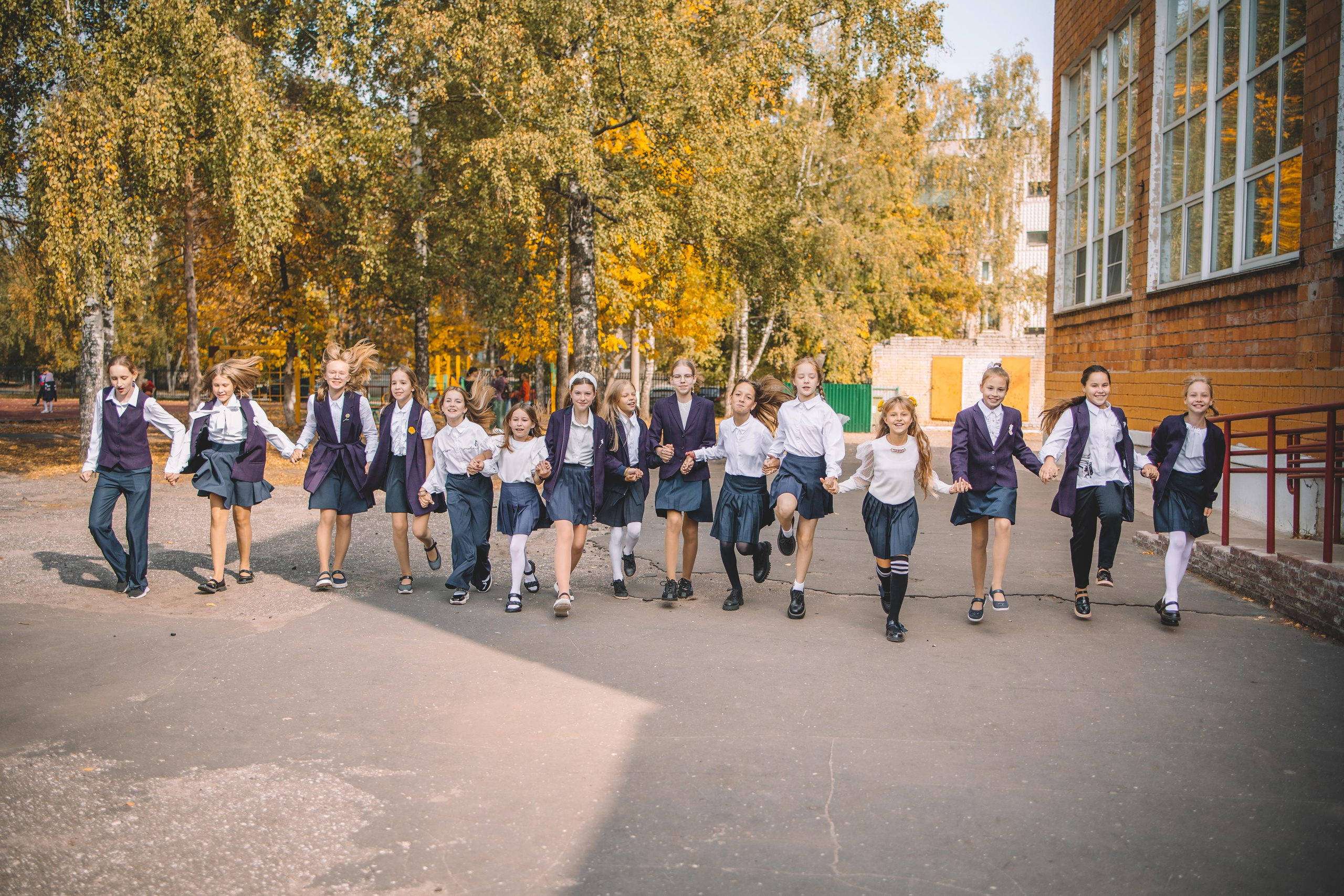 5 класс. Улица