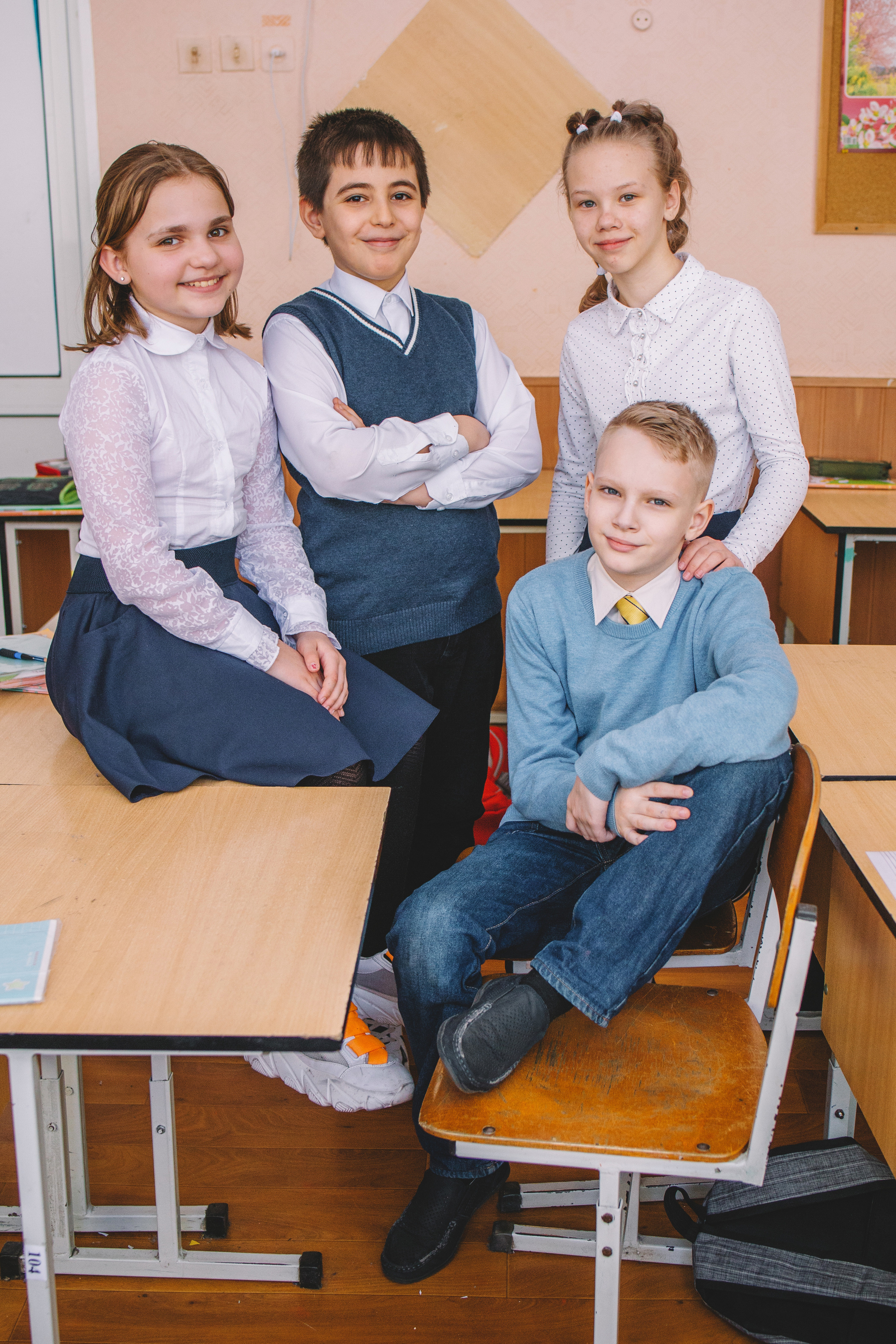 Начальная школа