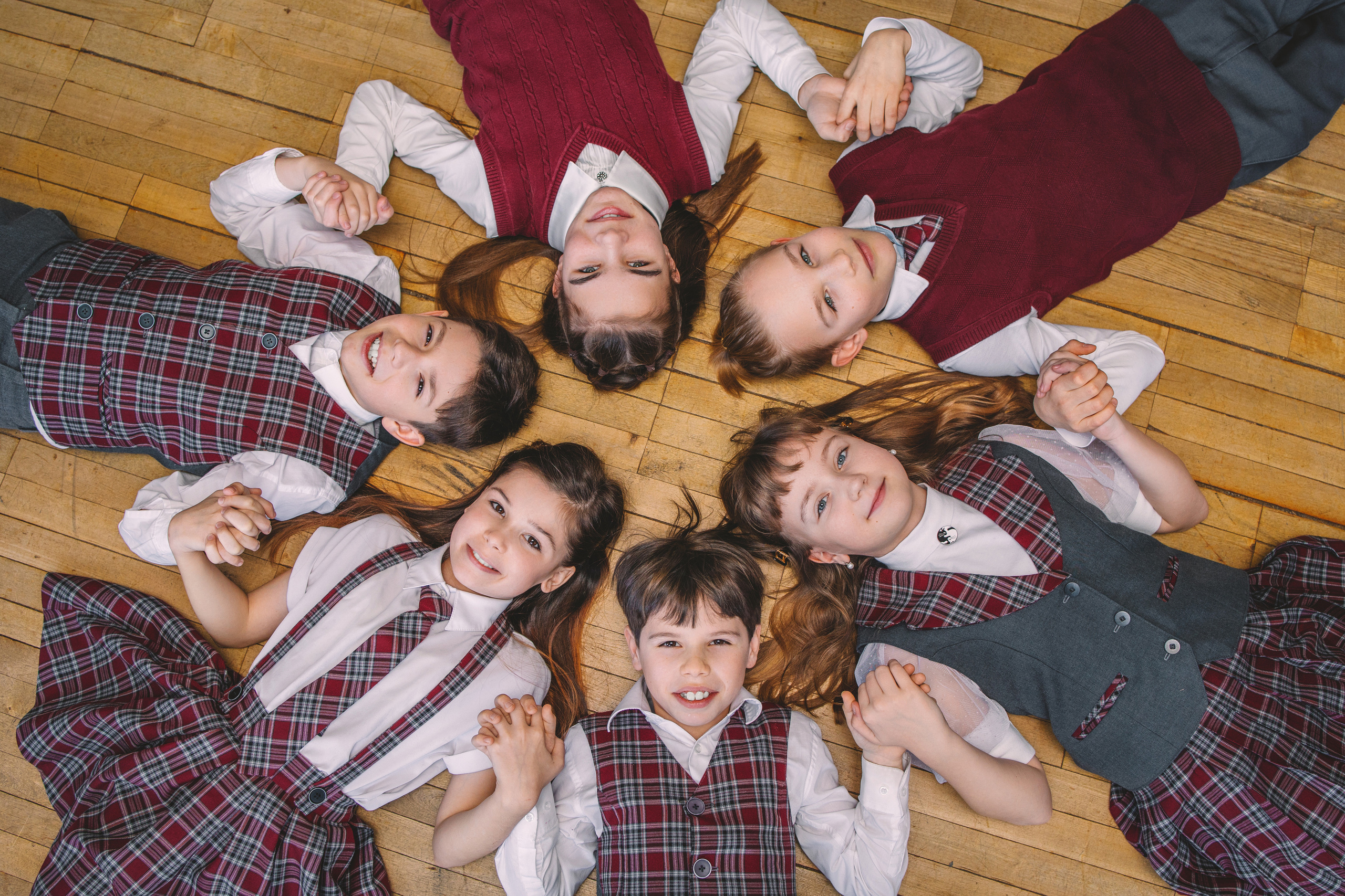 Начальная школа