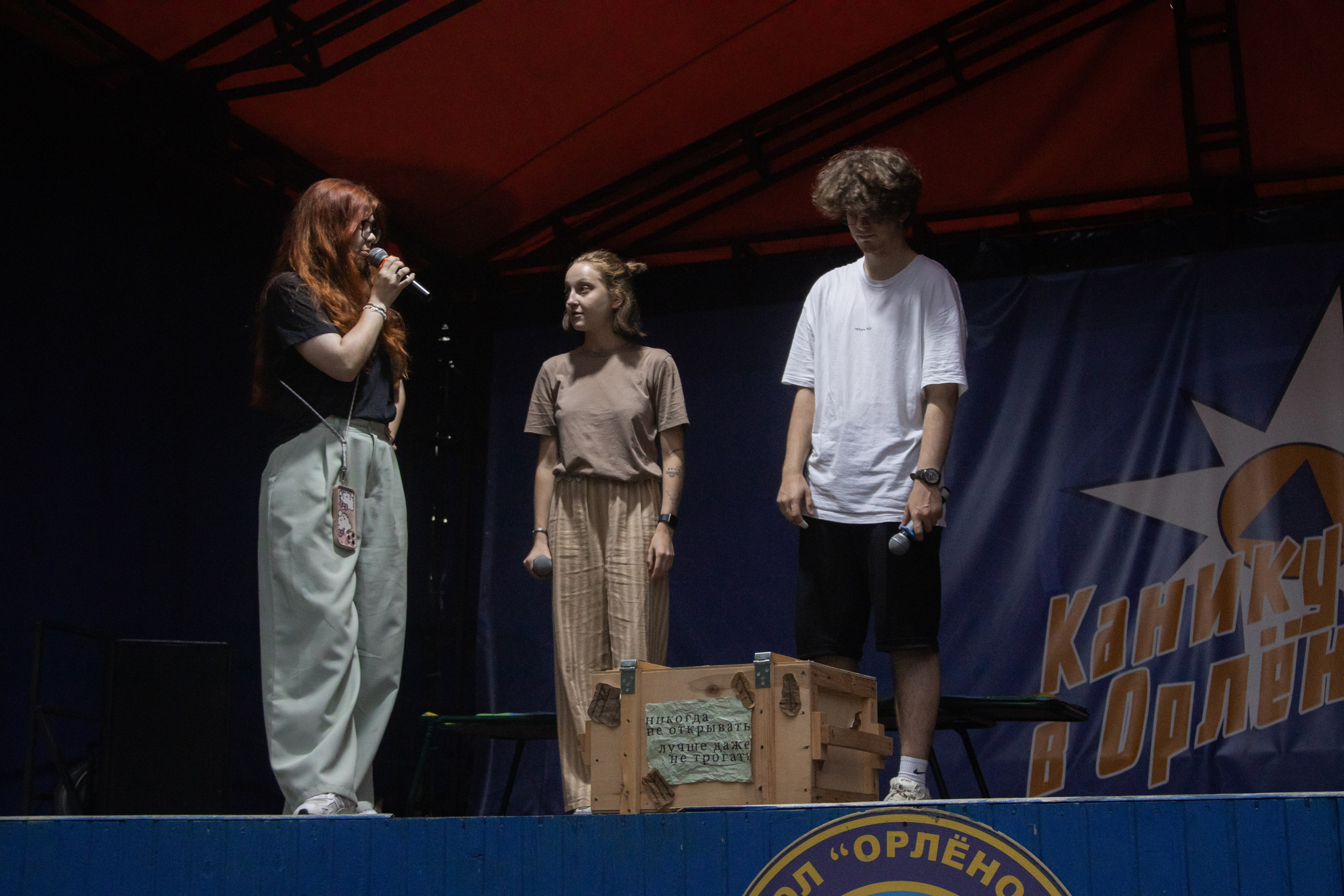 Организаторы 11–25 июля «Держи курс на ЗОЖ» 2025. Репортажный фотограф в Москве и Зеленограде Виктория Шишова