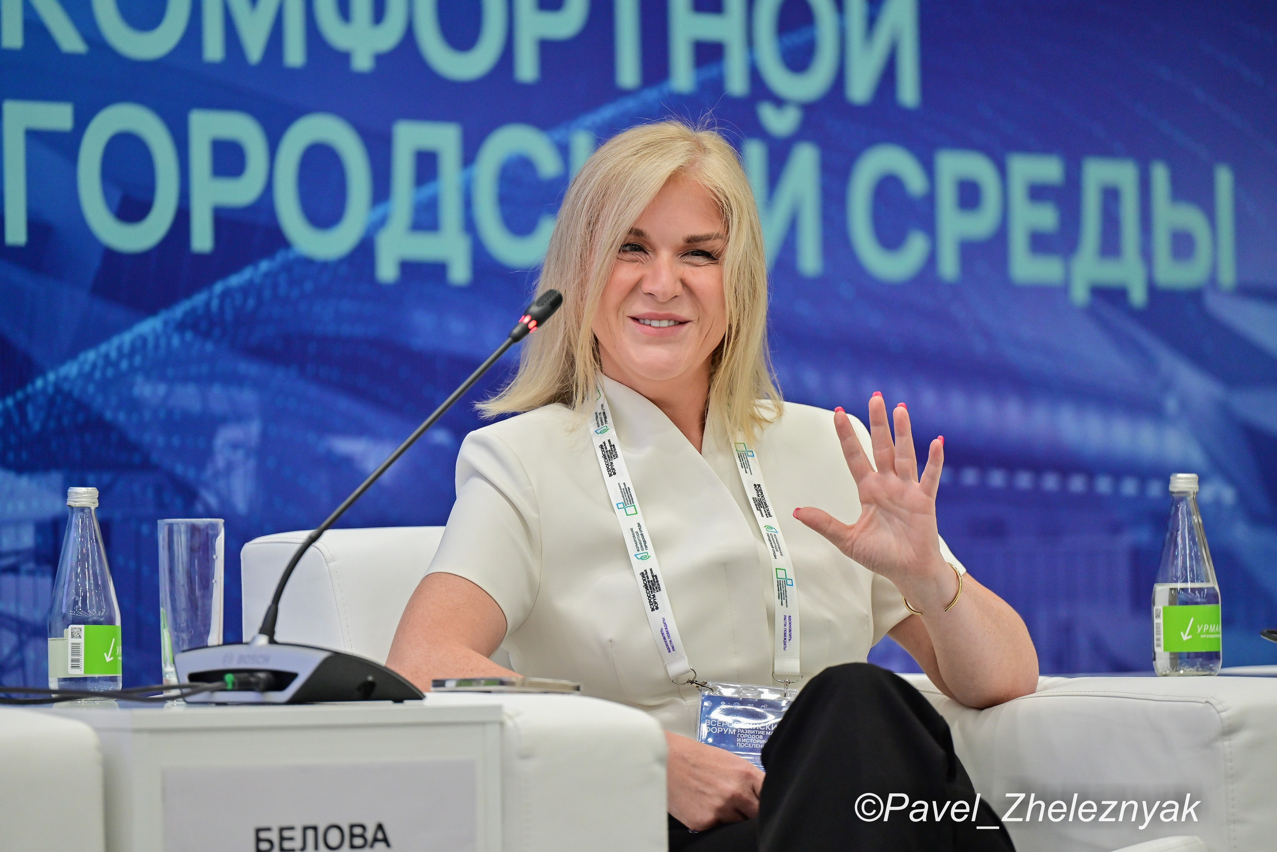 Деловые мероприятия. #БегающийФотограф Павел Железняк