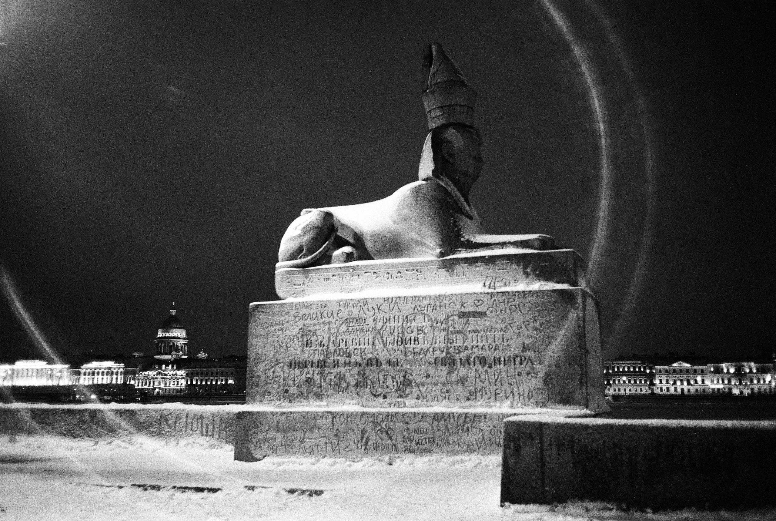 Фотографии черно-белые. Свадебный и семейный пленочный фотограф в Петербурге Истомина Ирина