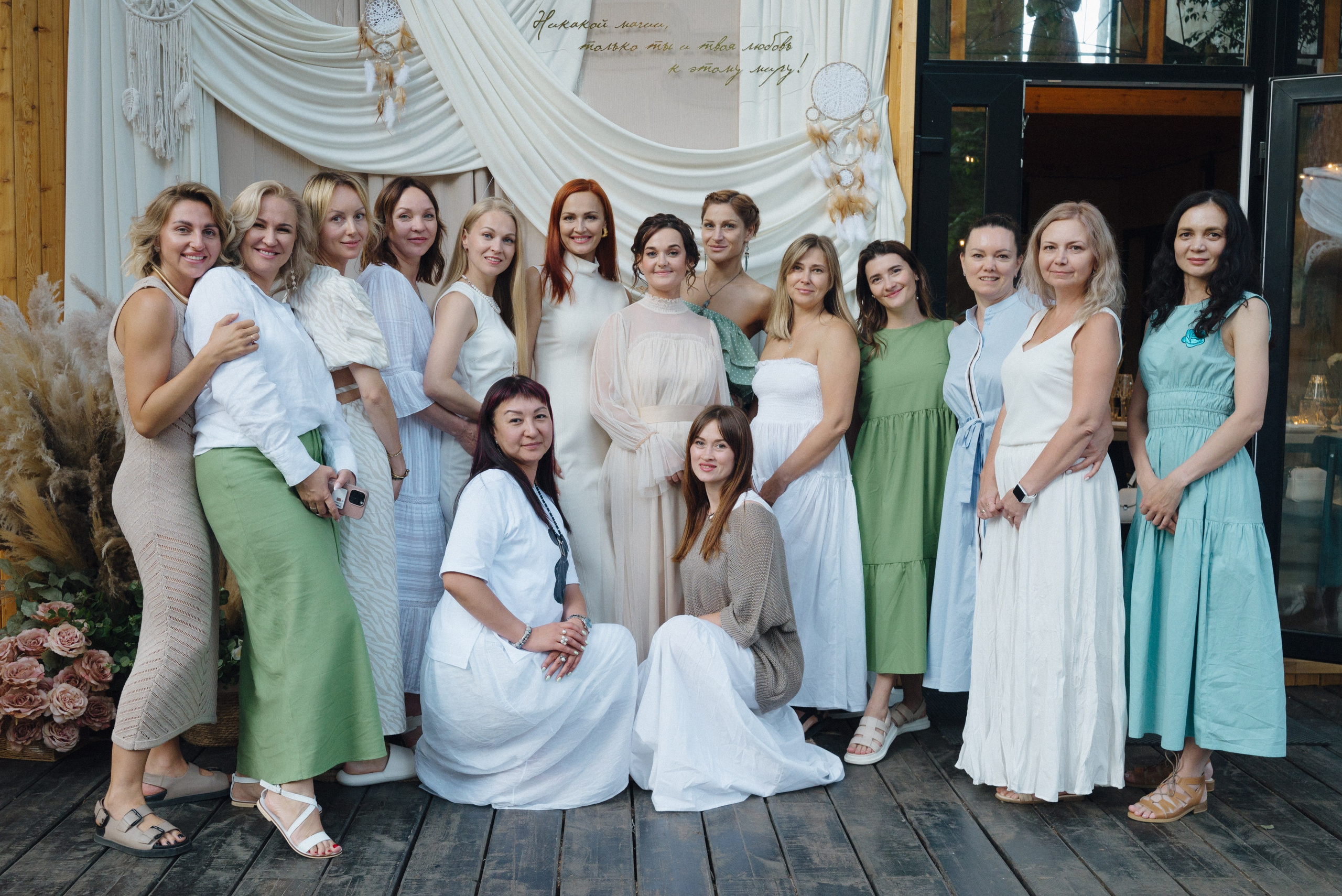 День рождения Марии. Репортажный и свадебный фотограф в Сургуте