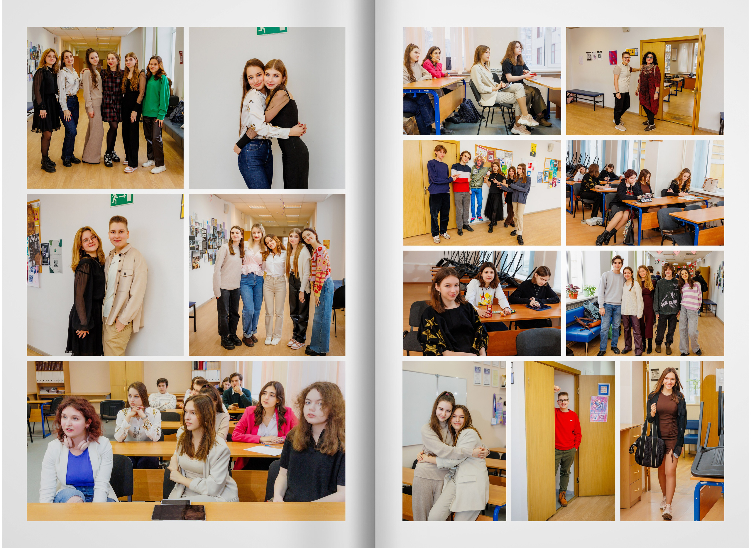 2023 — лицей ВШЭ — группа 11С5. ТВОЯ ШКОЛЬНАЯ ИСТОРИЯ — фотограф Юлия Федосеева