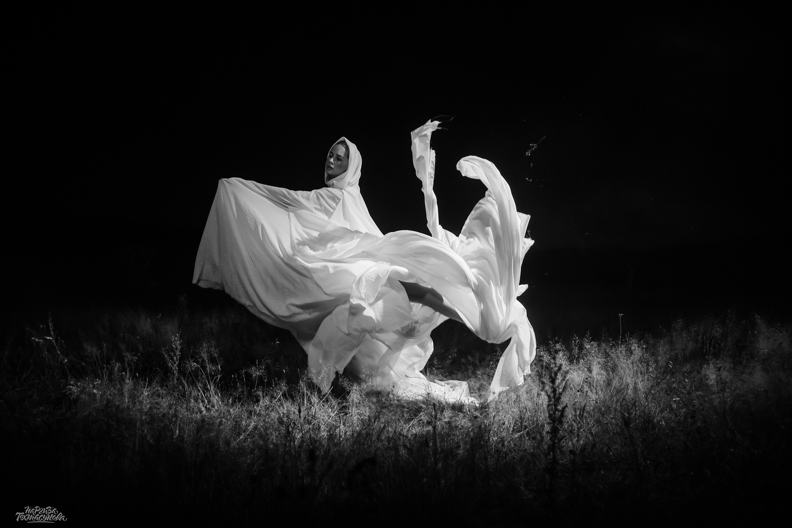 Заточка — Острые края