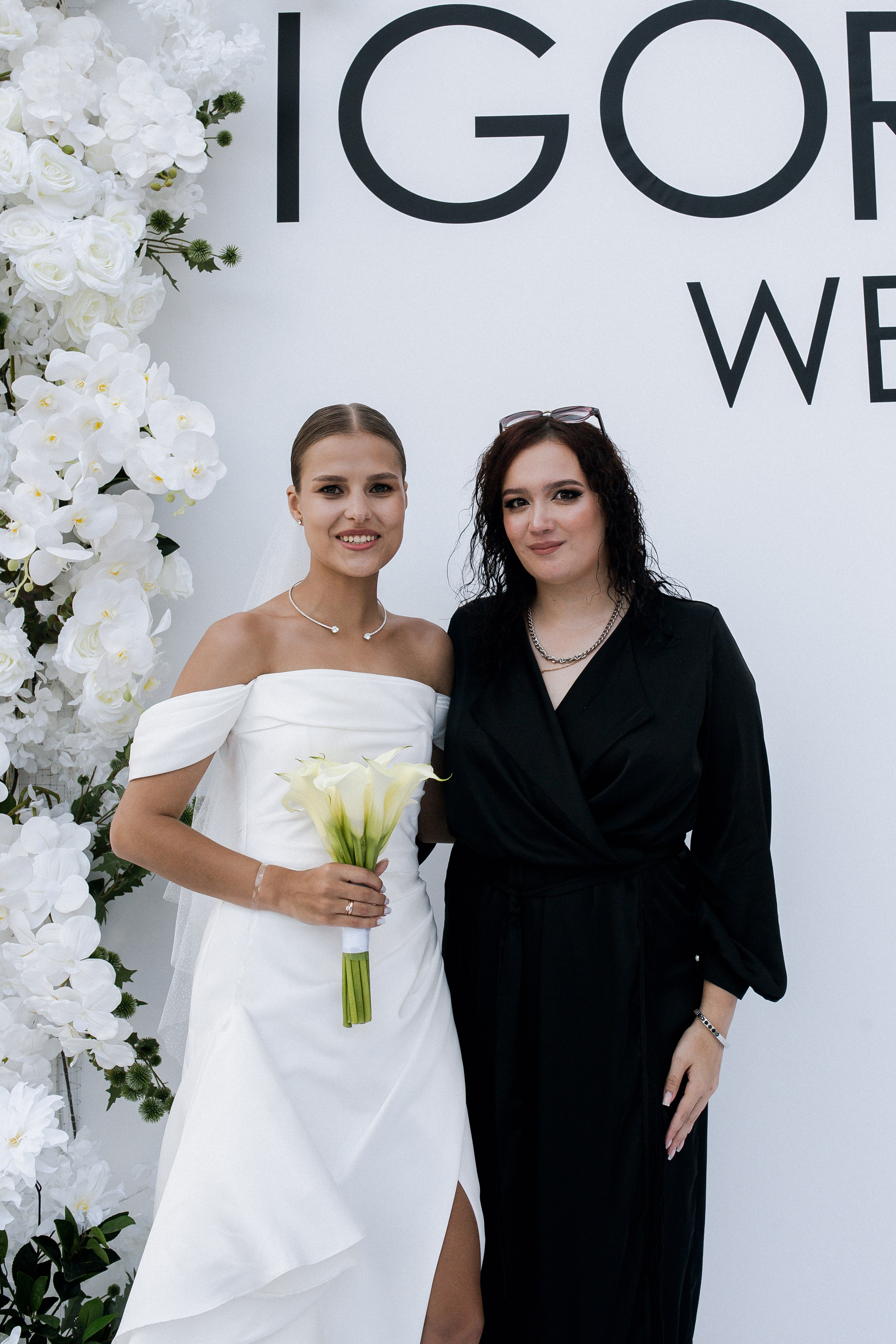 Юлия и Игорь. Фотограф Юлия Герасимова Иркутск