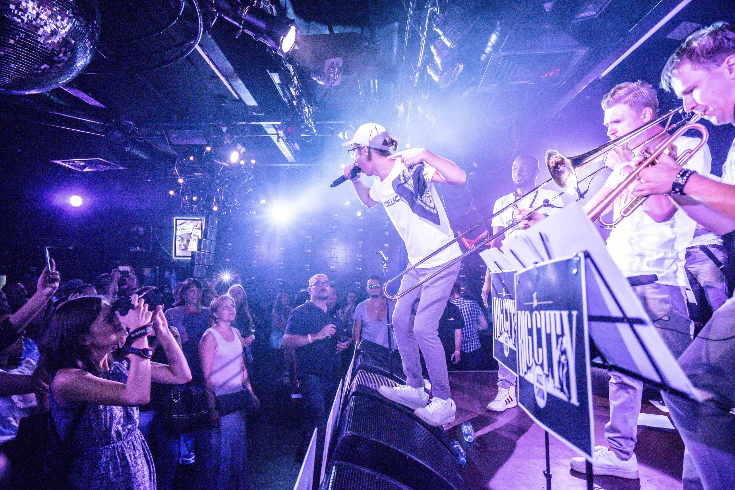 Группа Big City Jazz. Твой фотограф — Полосатый кот