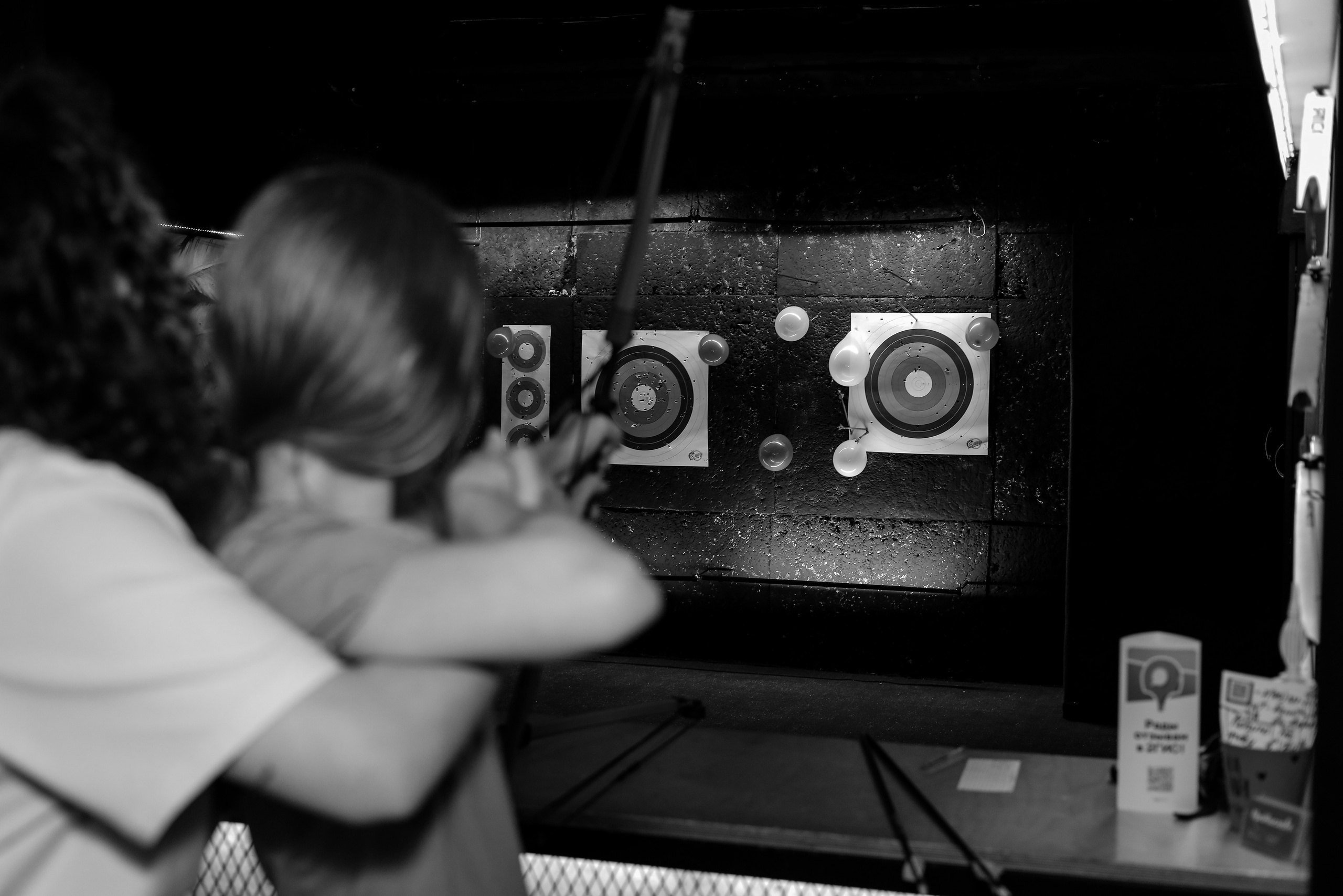 День рождение в стрелковом клубе. Фотограф Надршина Лилия