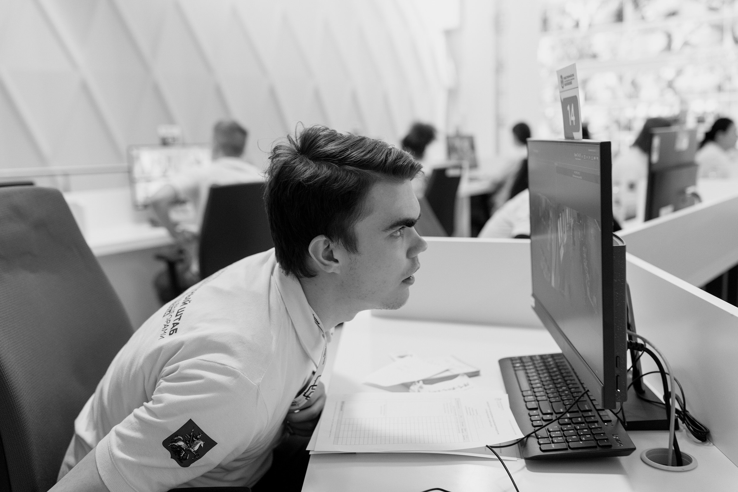 Общественный штаб по наблюдению 2024