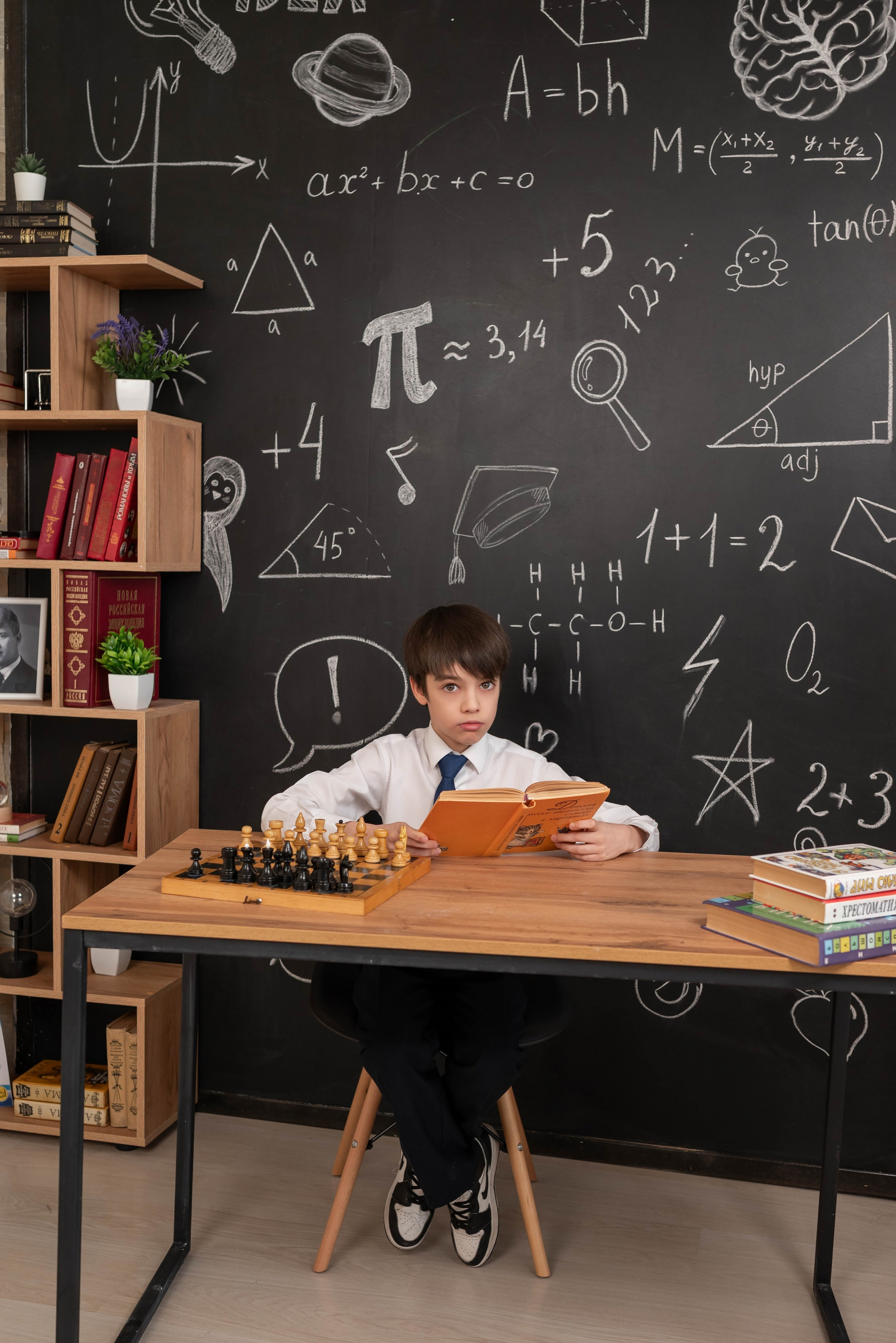 СОШ 22 4в класс. Фотограф в городе Салават