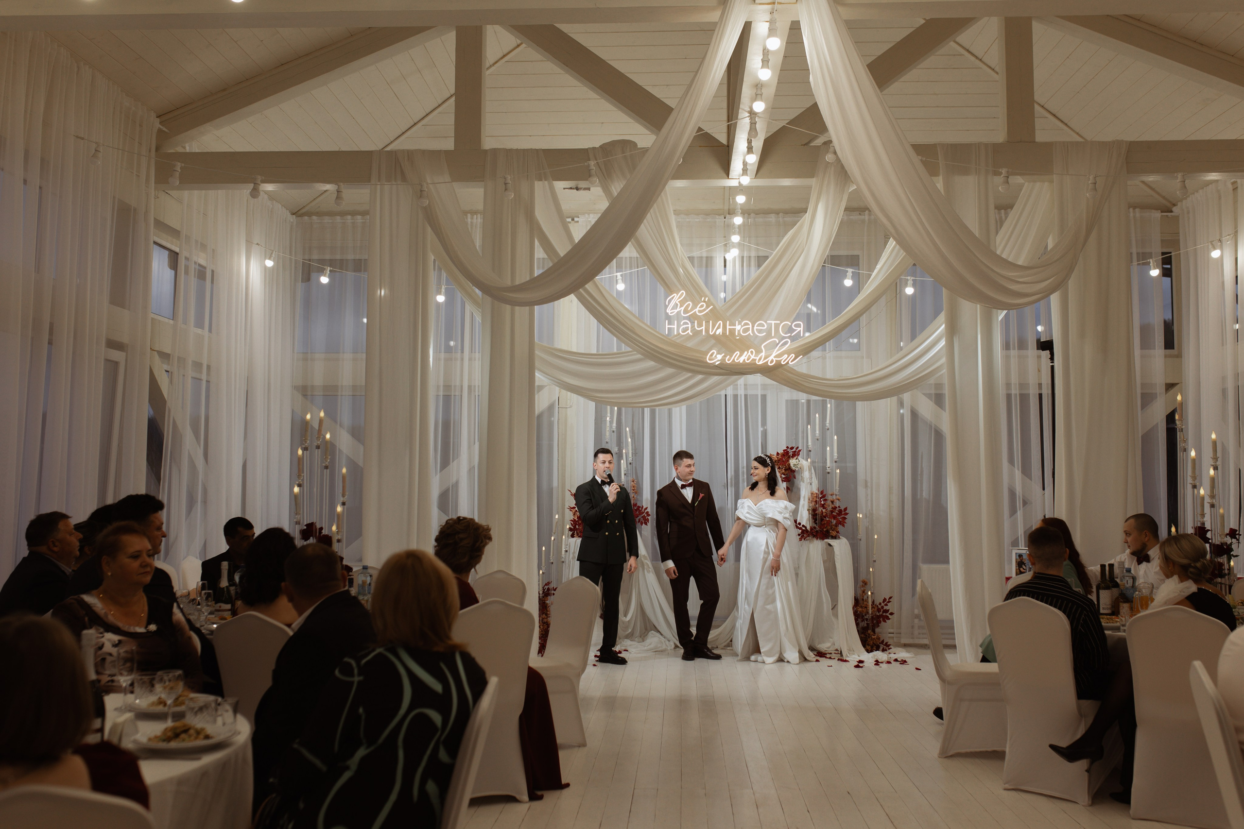 Все начинается с любви. Свадебный фотограф Елена Рубцова