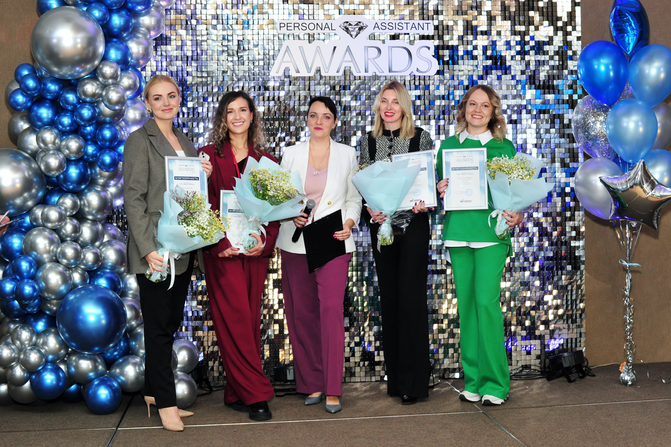 Форум ассистентов руководителей в Holiday Inn. Свадебный и семейный фотограф в Москве Ирина Гончарова