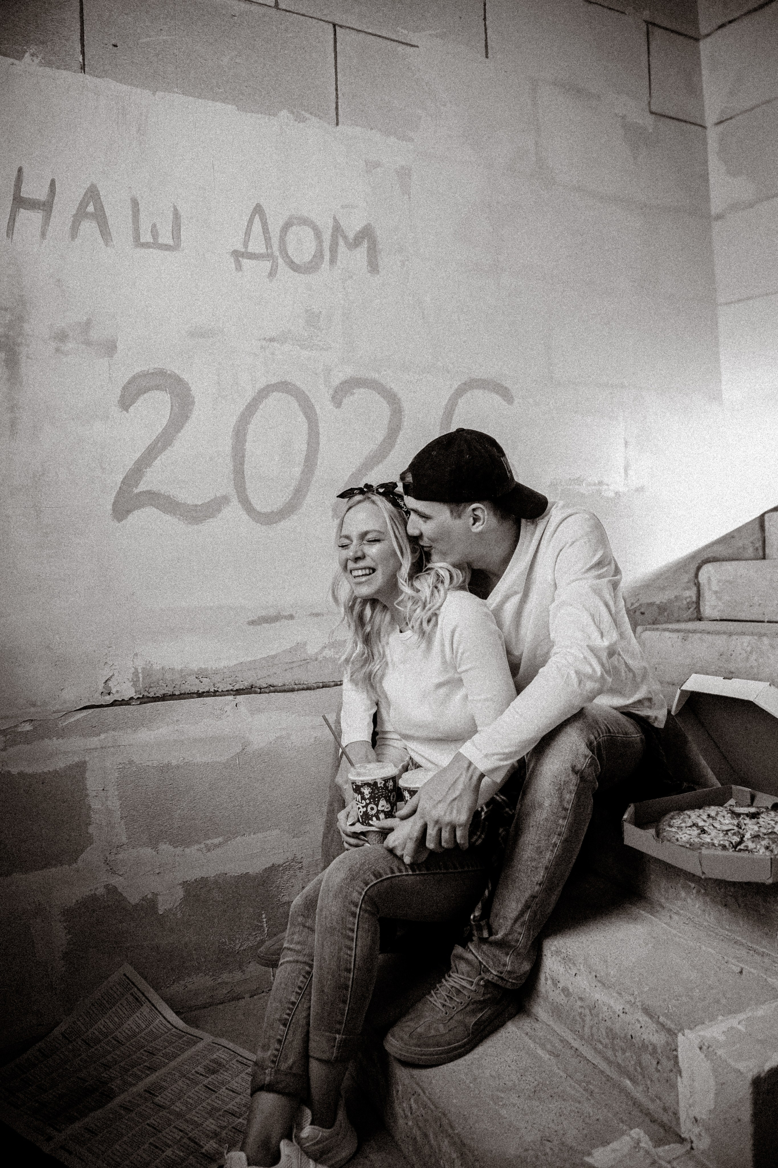 Евгений и Юлия. Фотограф Ирина Калиниченко