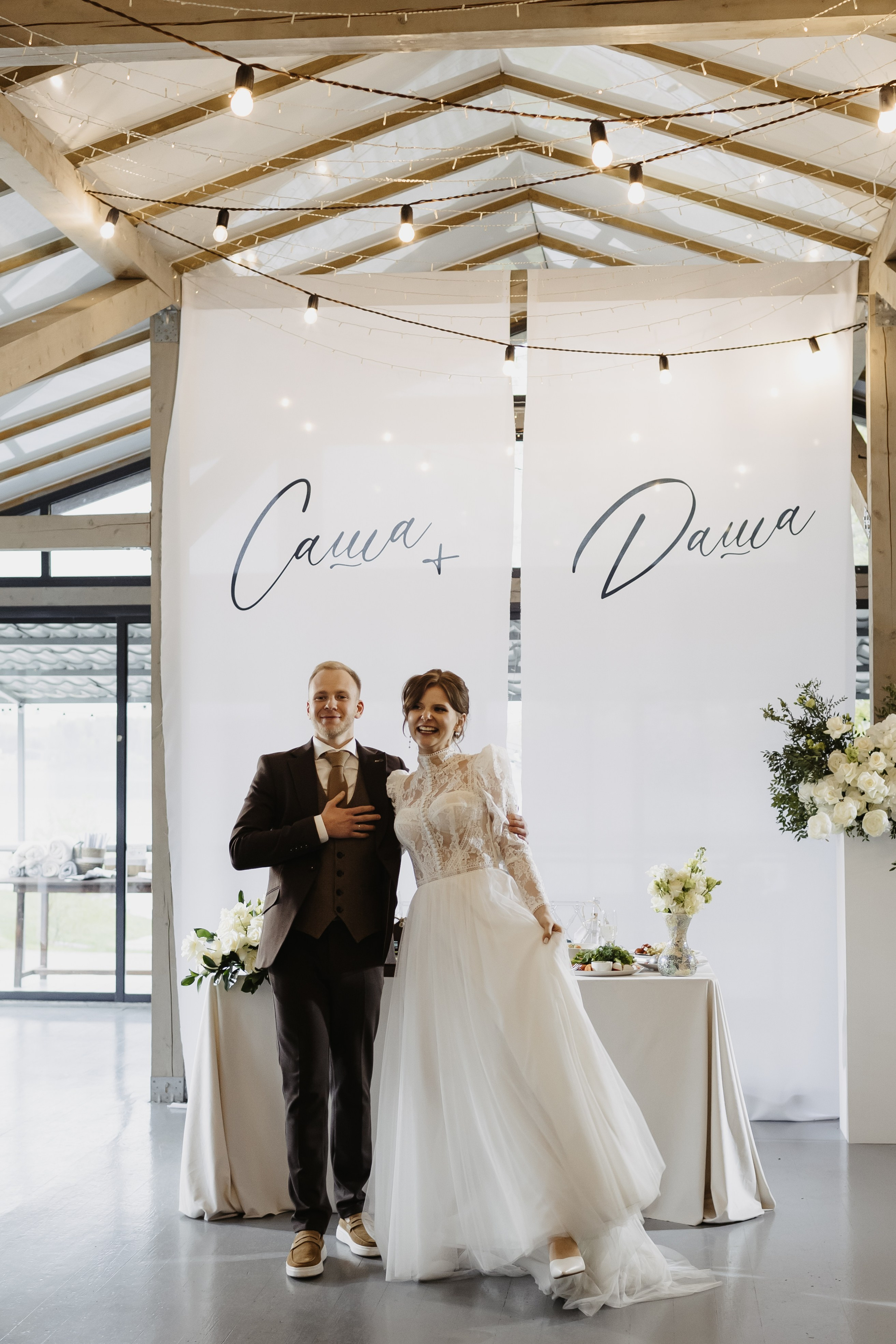 Полный день | Александр & Дарья. Свадебный и женский фотограф в Москве