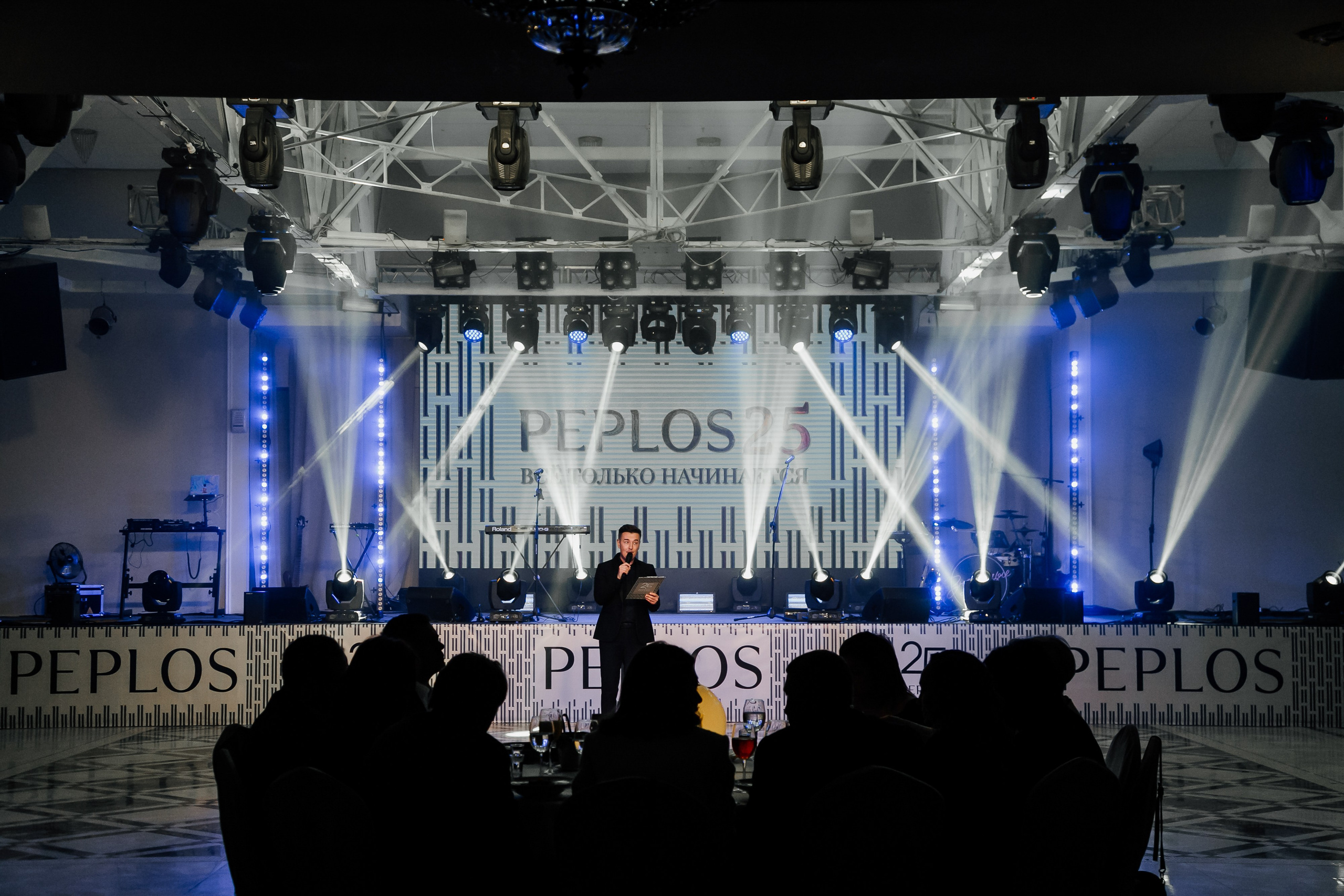 Peplos 25 years. Фотограф Иван Гуляев