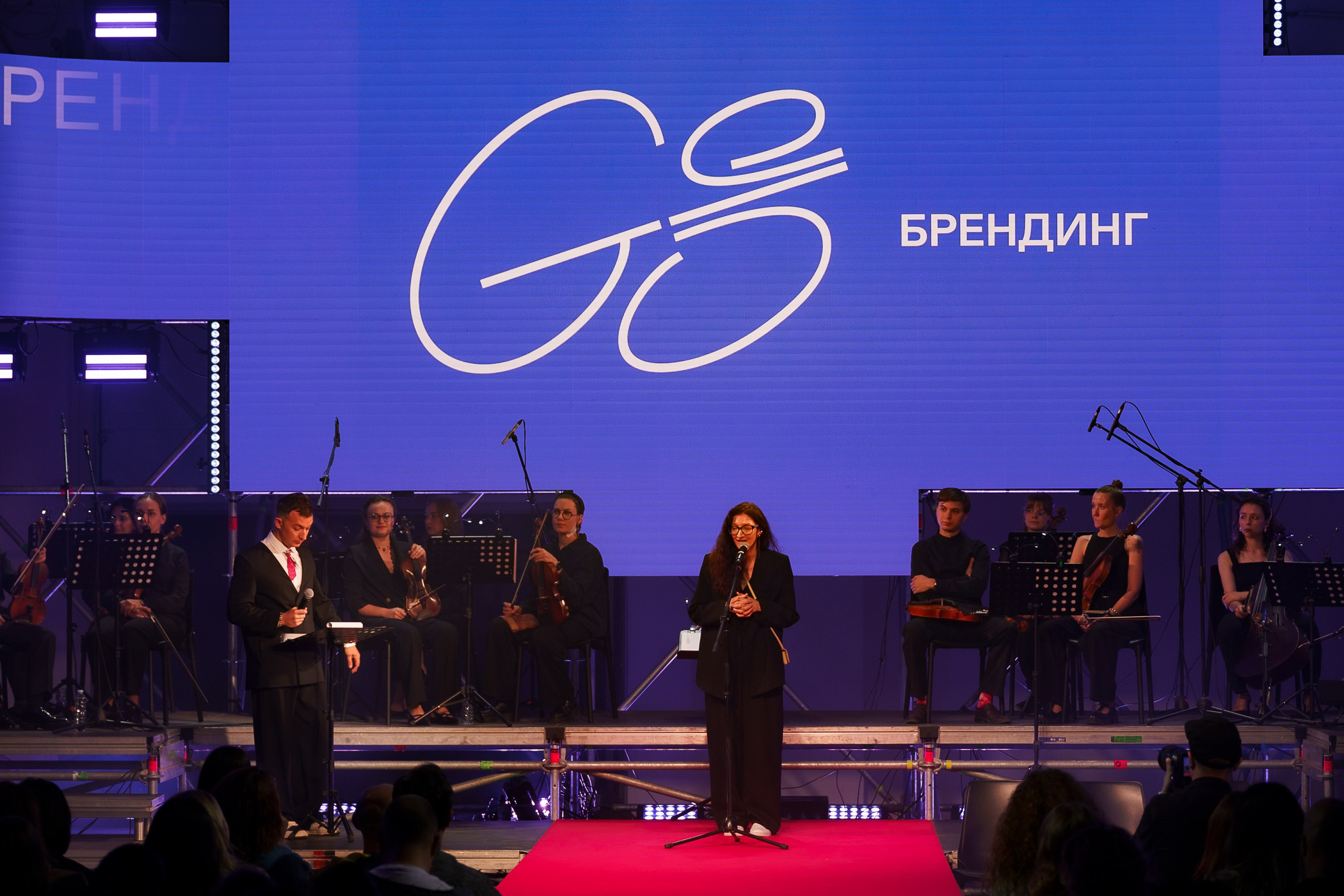 G8. Концертный и портретный фотограф Москва и Санкт-Петербург