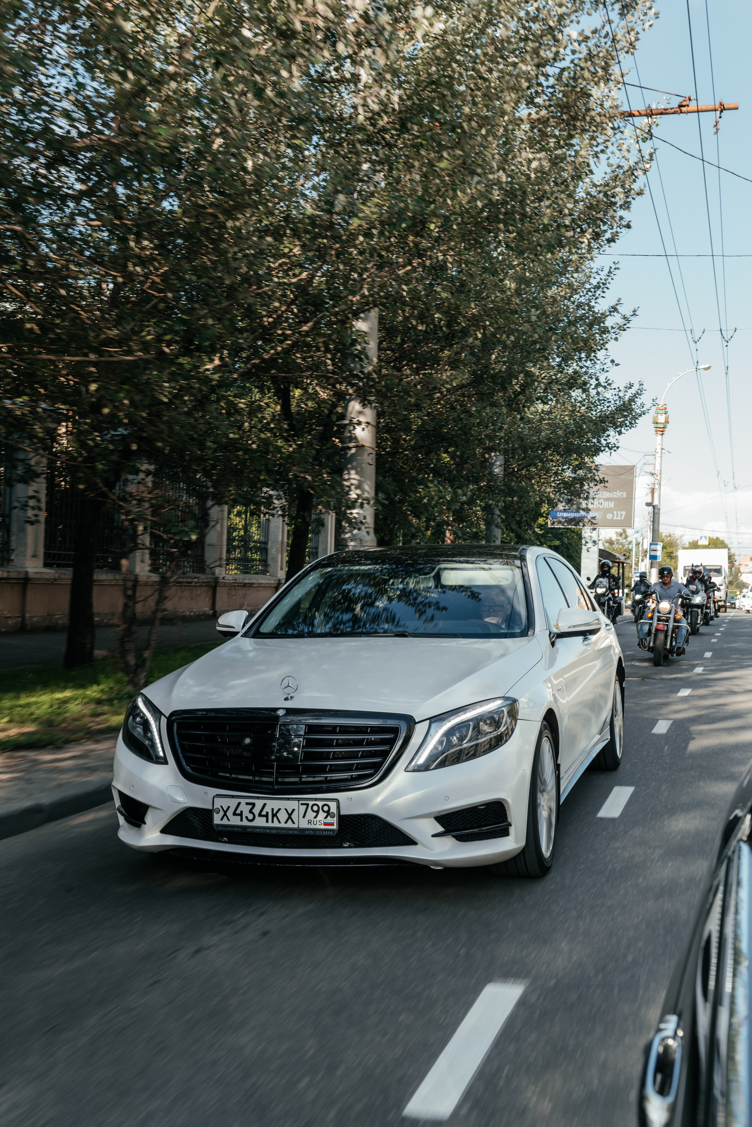 Владимир и Дарья. Свадебный фотограф Иркутск Алексей Шульгин