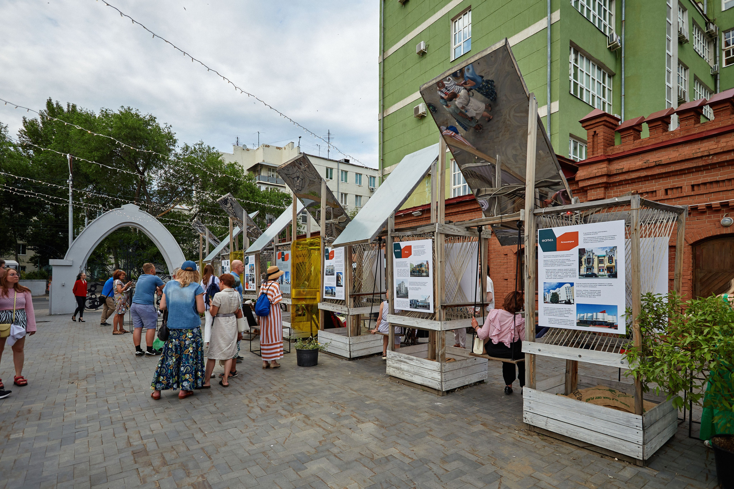 Самарский модернИЗМ. DENISOV ART (фото, видео, дизайн) САМАРА