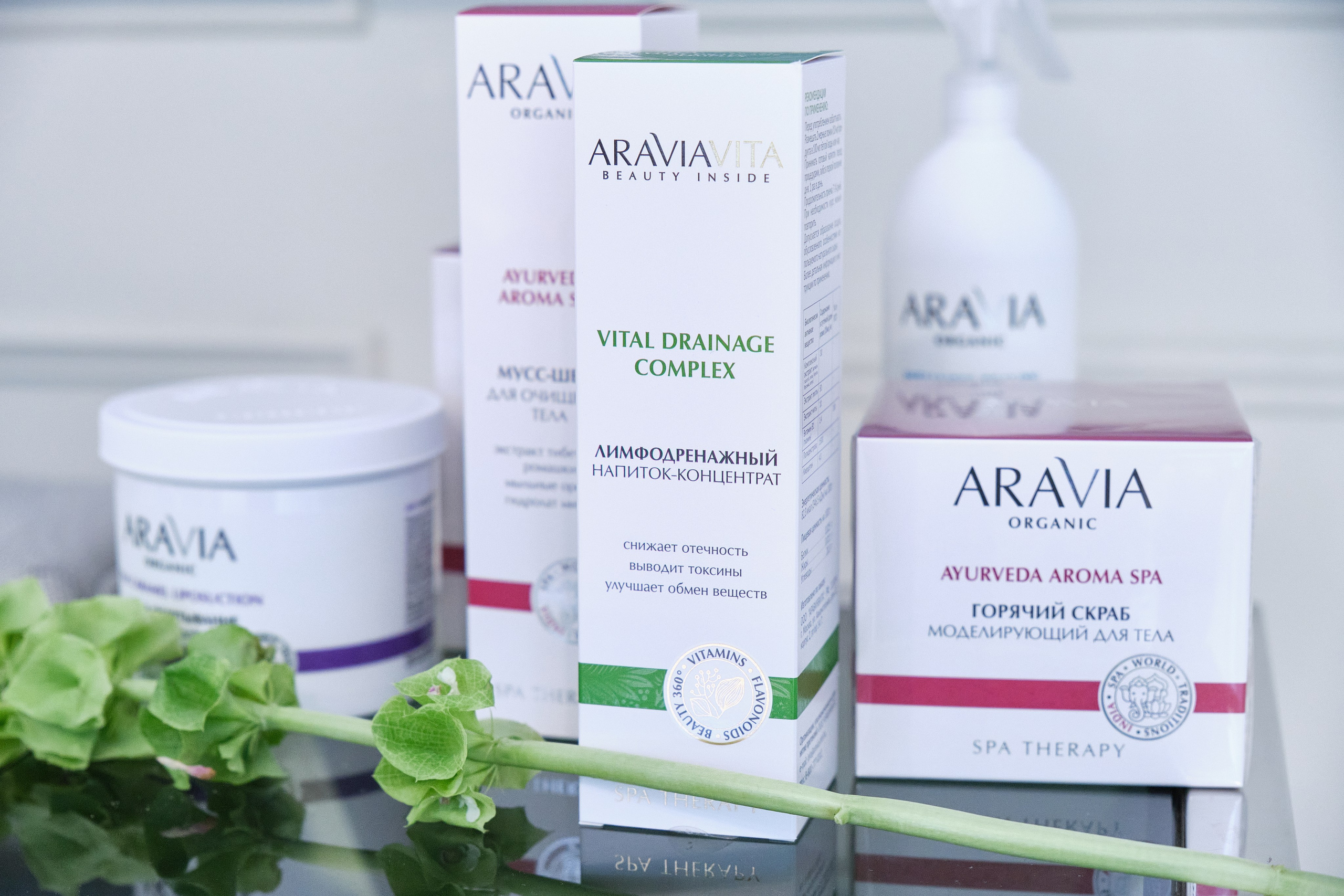 ARAVIA. Организация фото/видео съемки, Москва