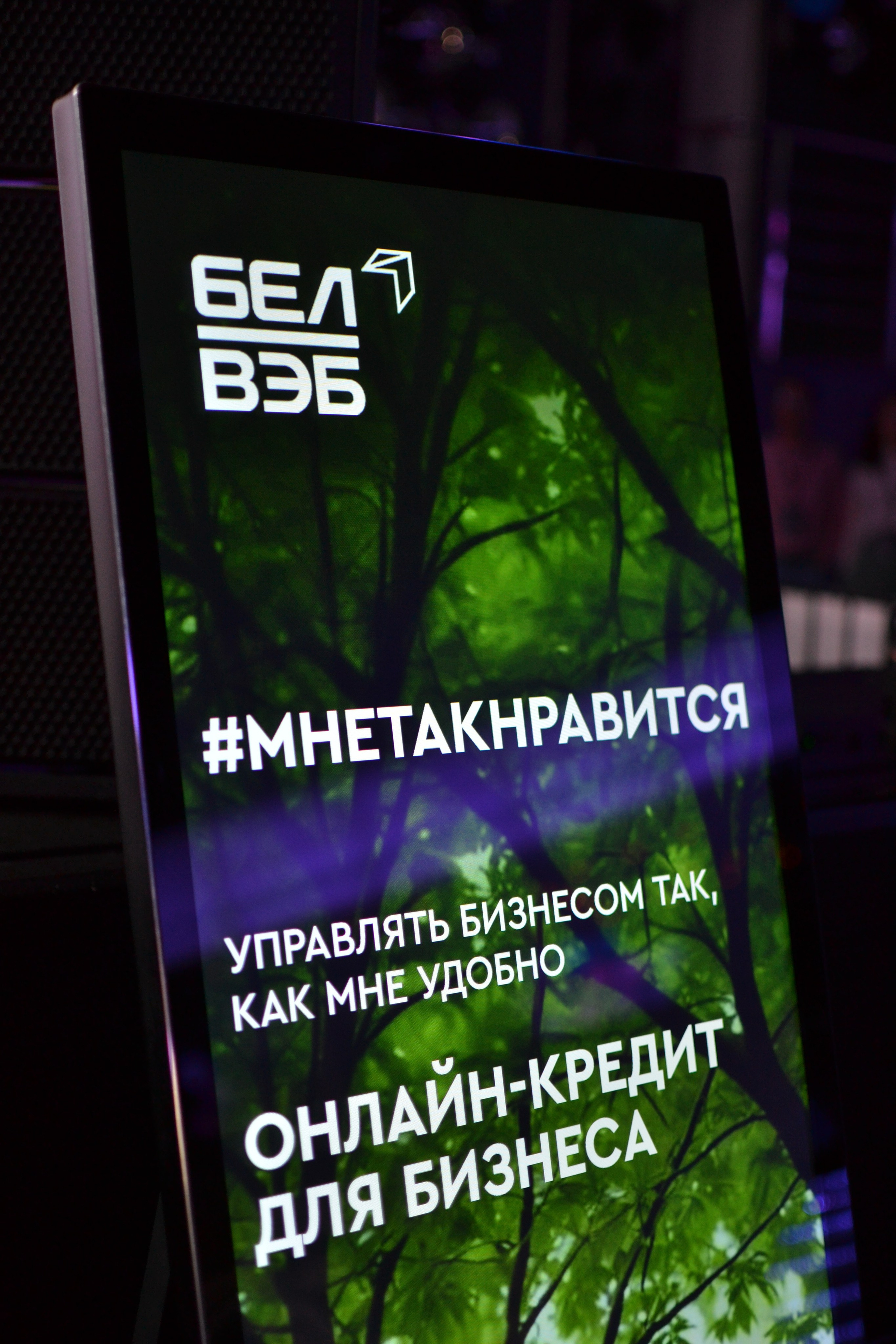 ПРО.Контент. Дарья Терещук — репортажный фотограф в Минске