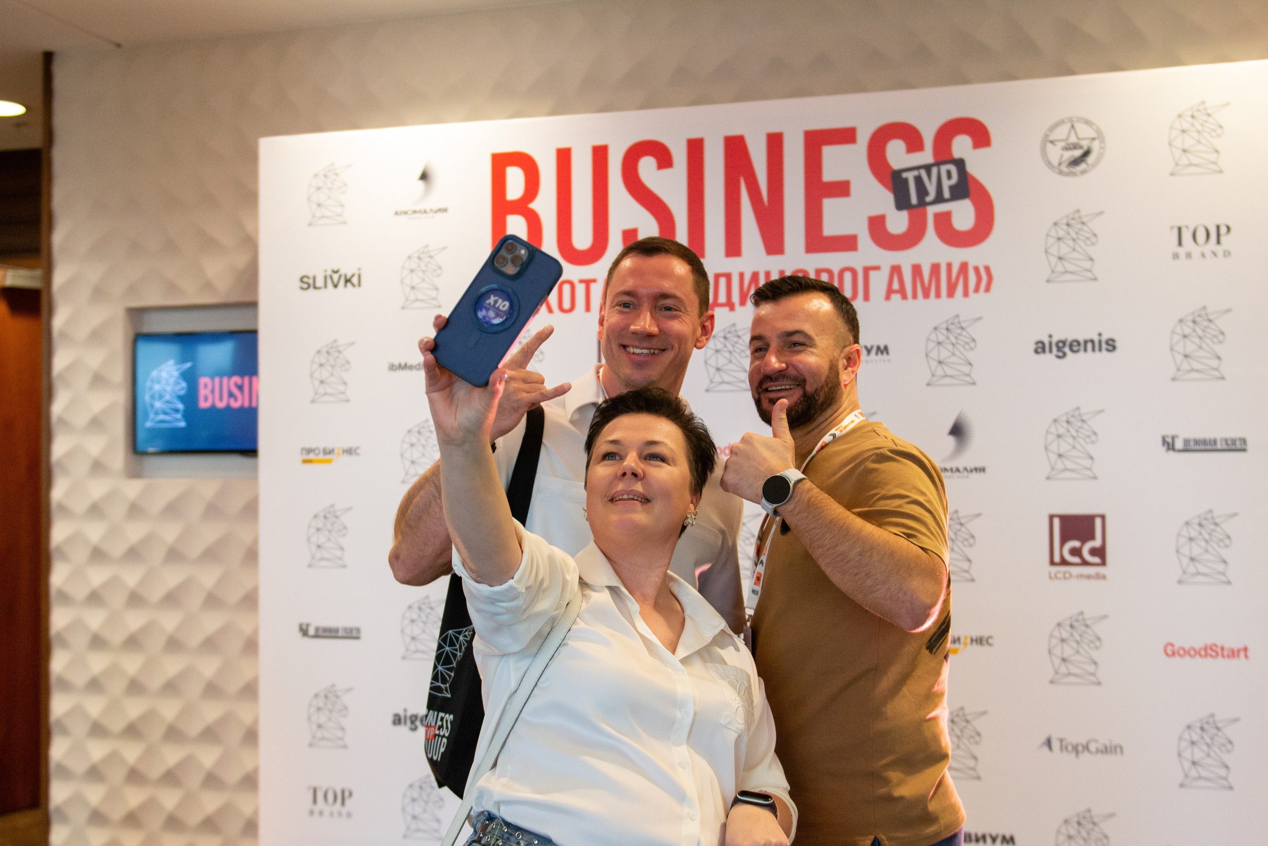 Тур Оскара Хартманна «Охота за единорогами». Дарья Терещук — репортажный фотограф в Минске