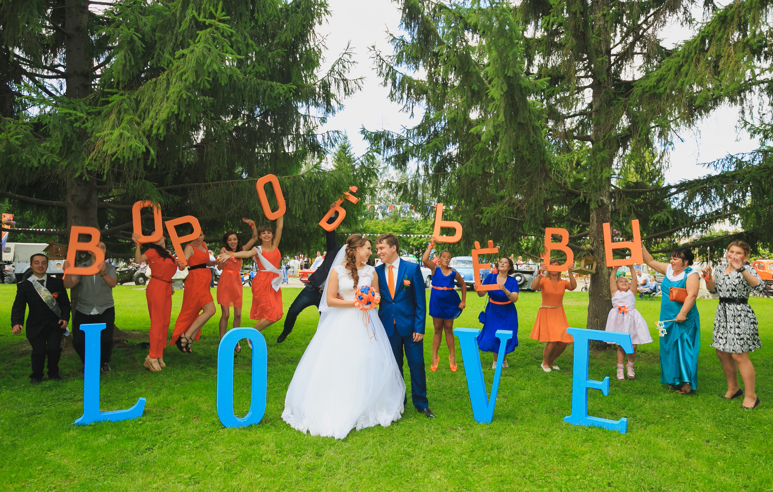 СВАДЬБА/WEDDING. Фотограф и оператор Сергей Окладников
