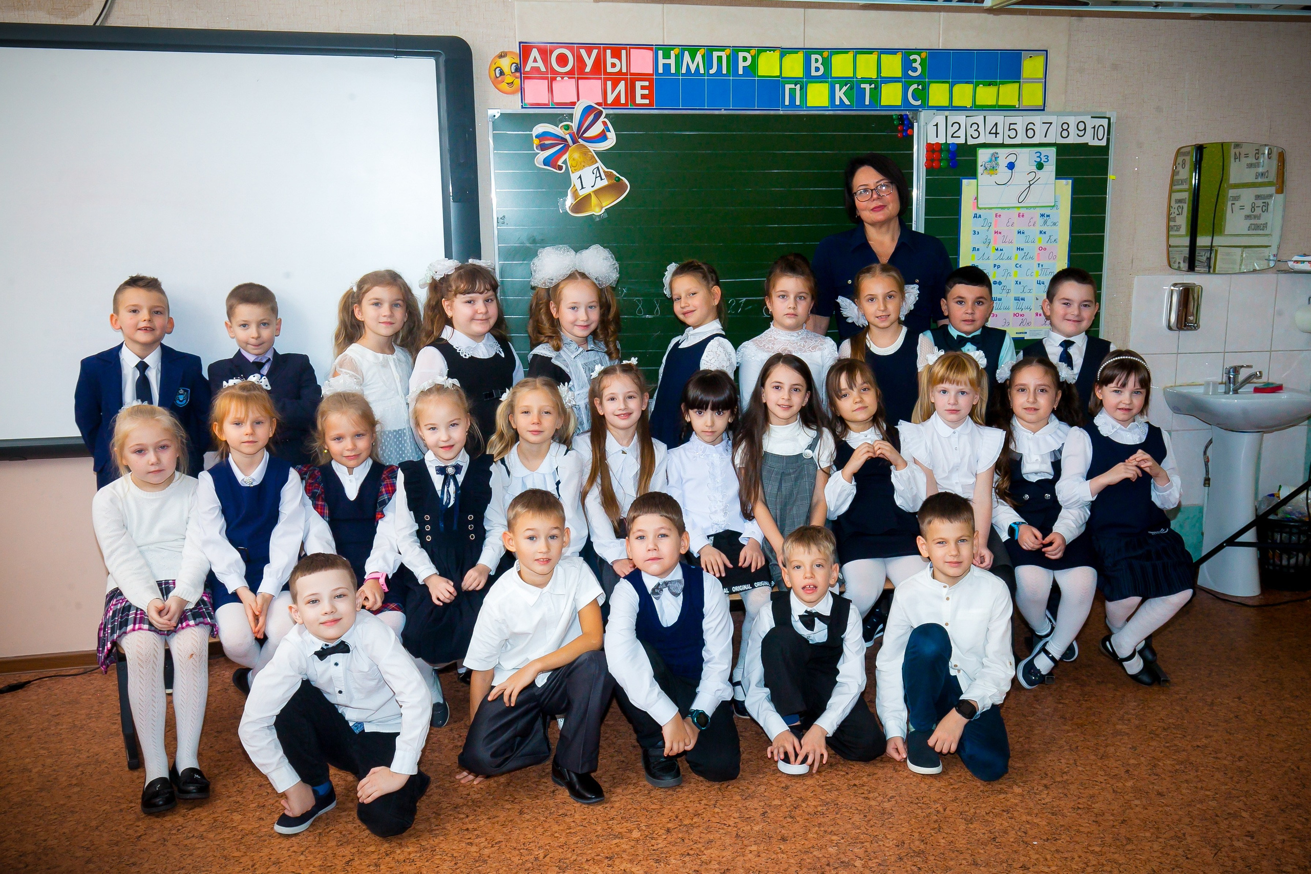 Съёмка младших классов. Фотограф в Мурманске Андрей Полярик, фотоальбомы