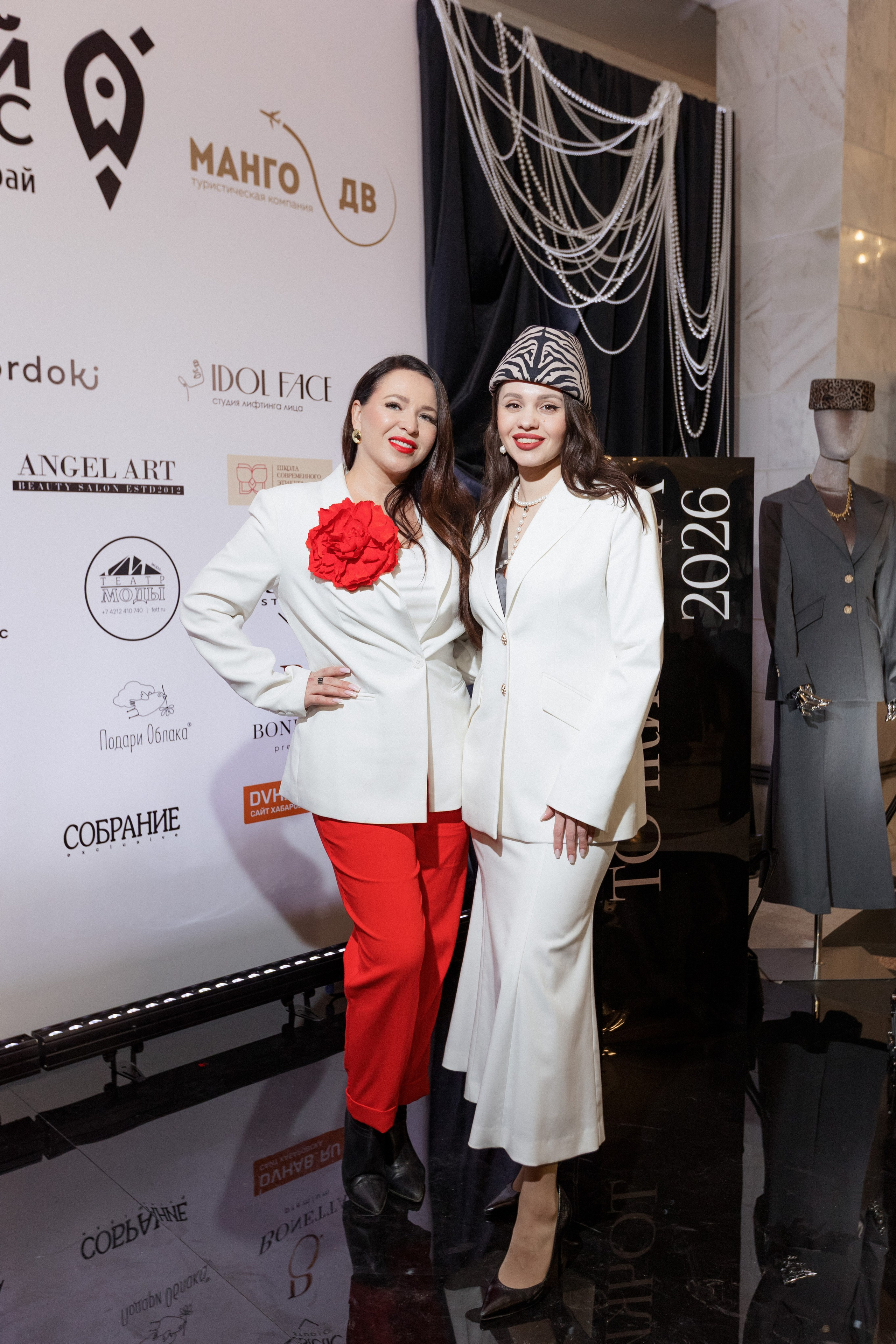 Конференция моды и дизайнеров — ТОЧКИ РОСТА 2026. СВОИ. ФОТООТЧЕТЫ-СОБЫТИЯ-МЕСТА