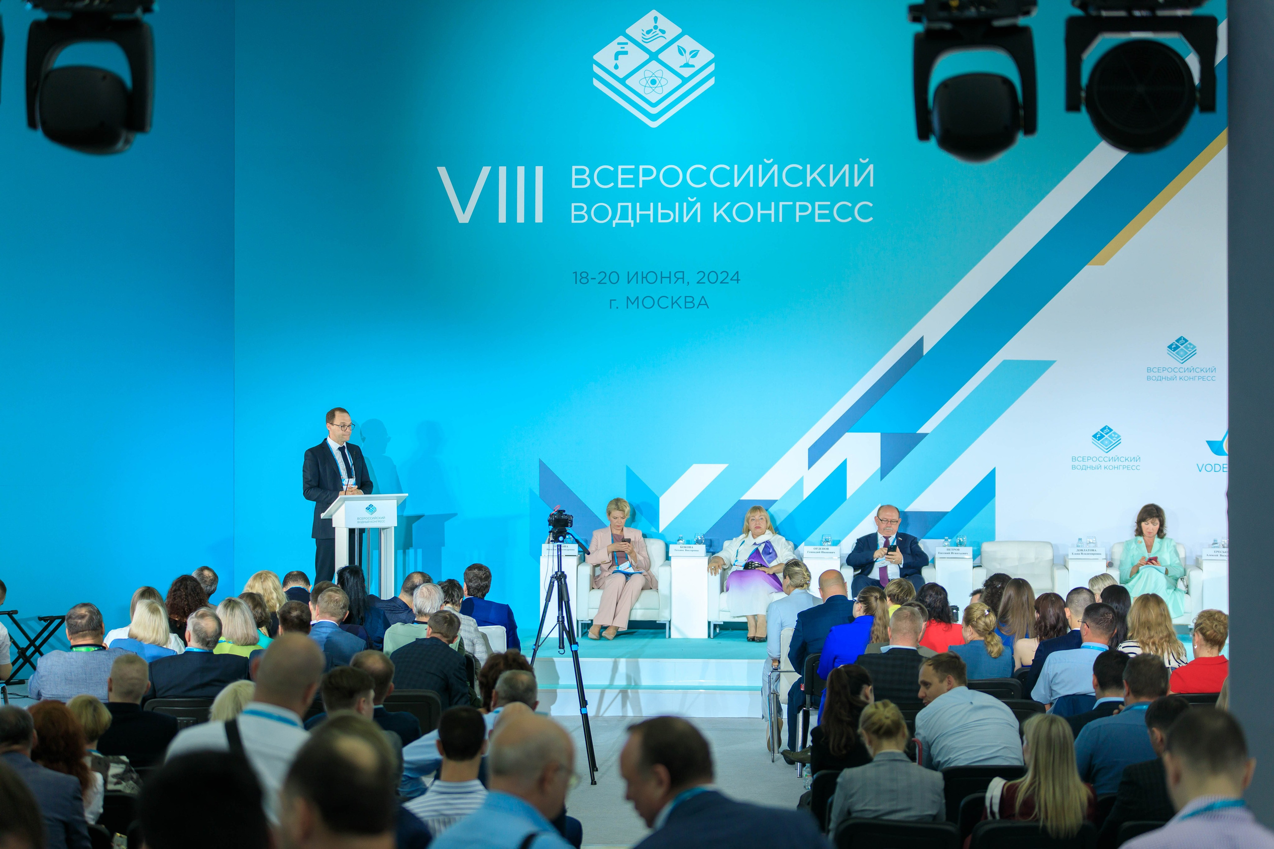 Конференции, выставки, форумы. Репортажный фотограф руслан Жафяров