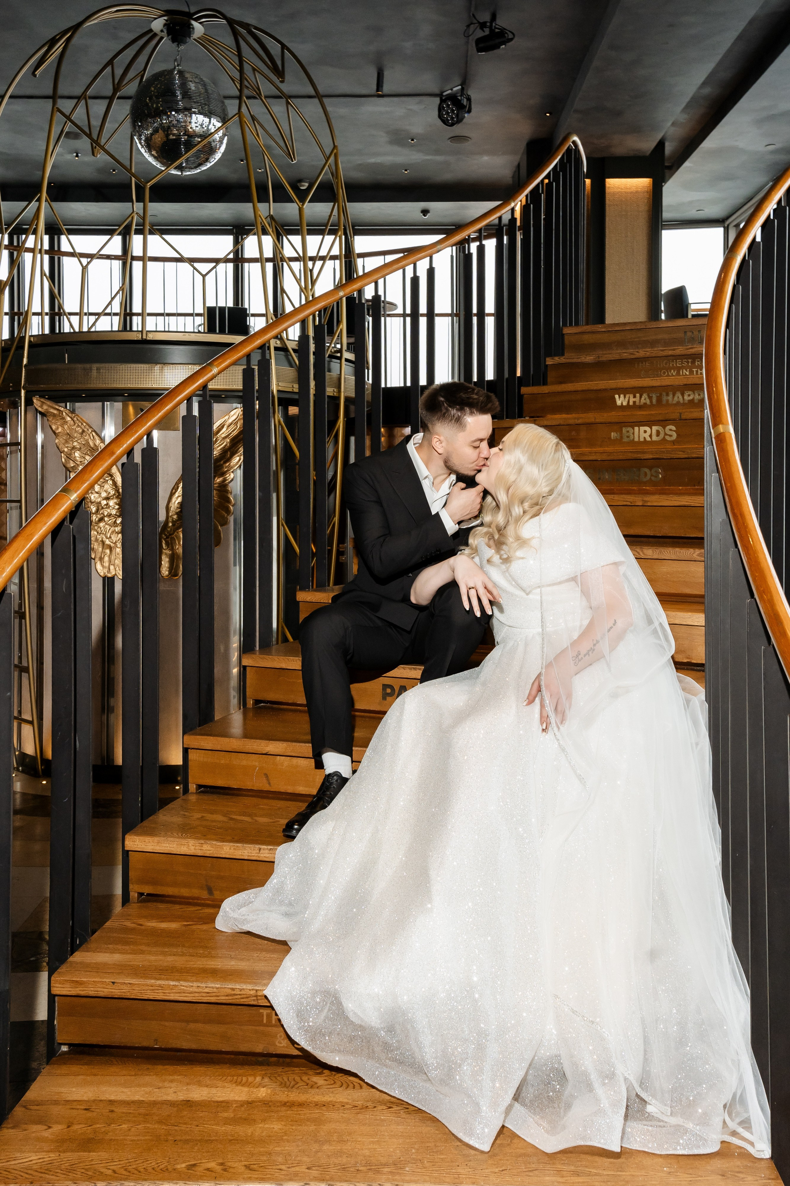 Свадьба Ксении и Александра. Свадебный фотограф в Москве Яна Деньгина