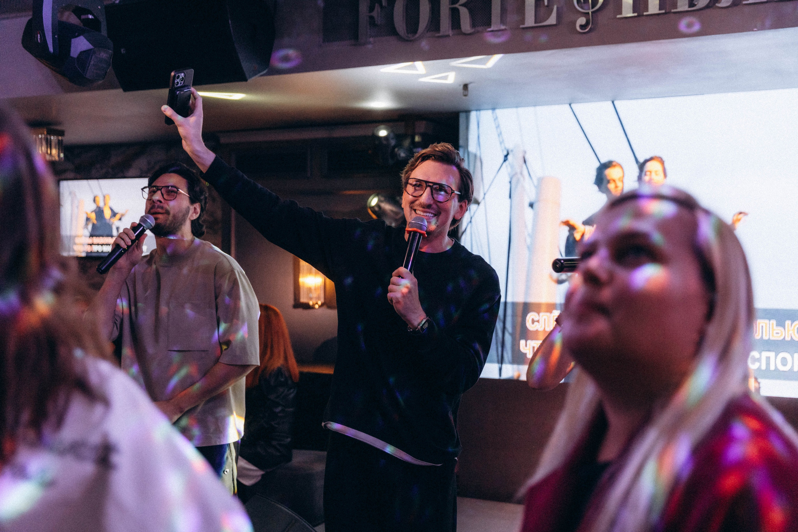 Sing Song Battle. Katerina Schastlivaya