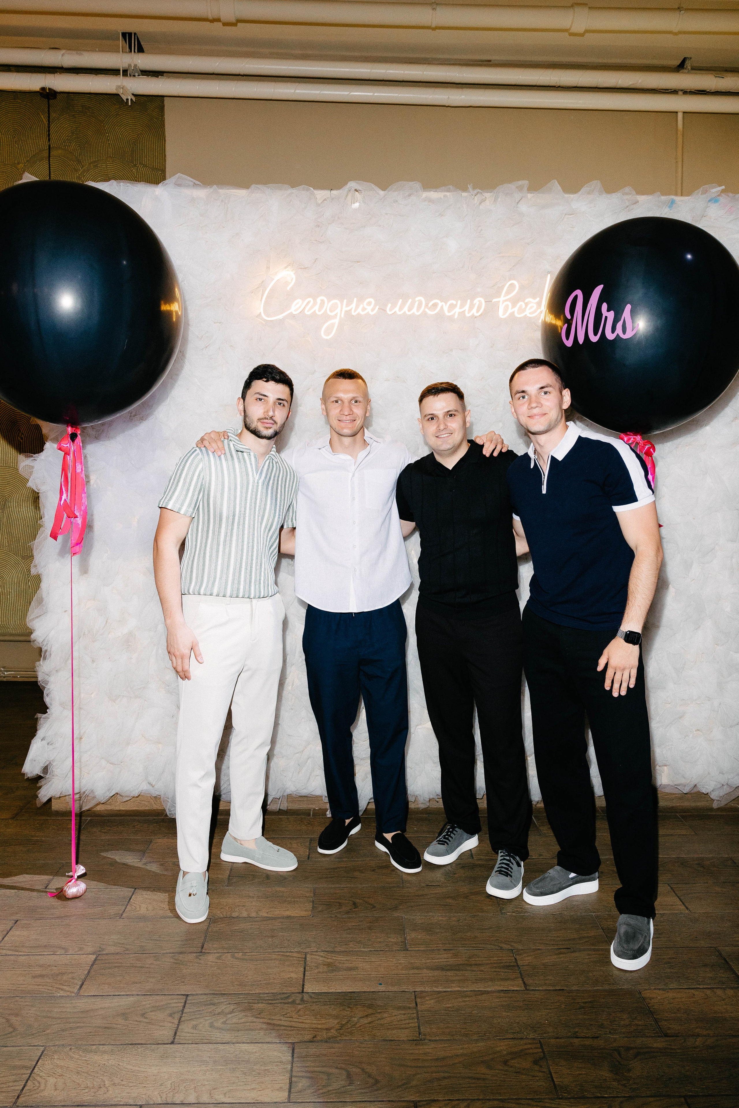 Юлия и Илья. Фотограф Veronika Potaseva