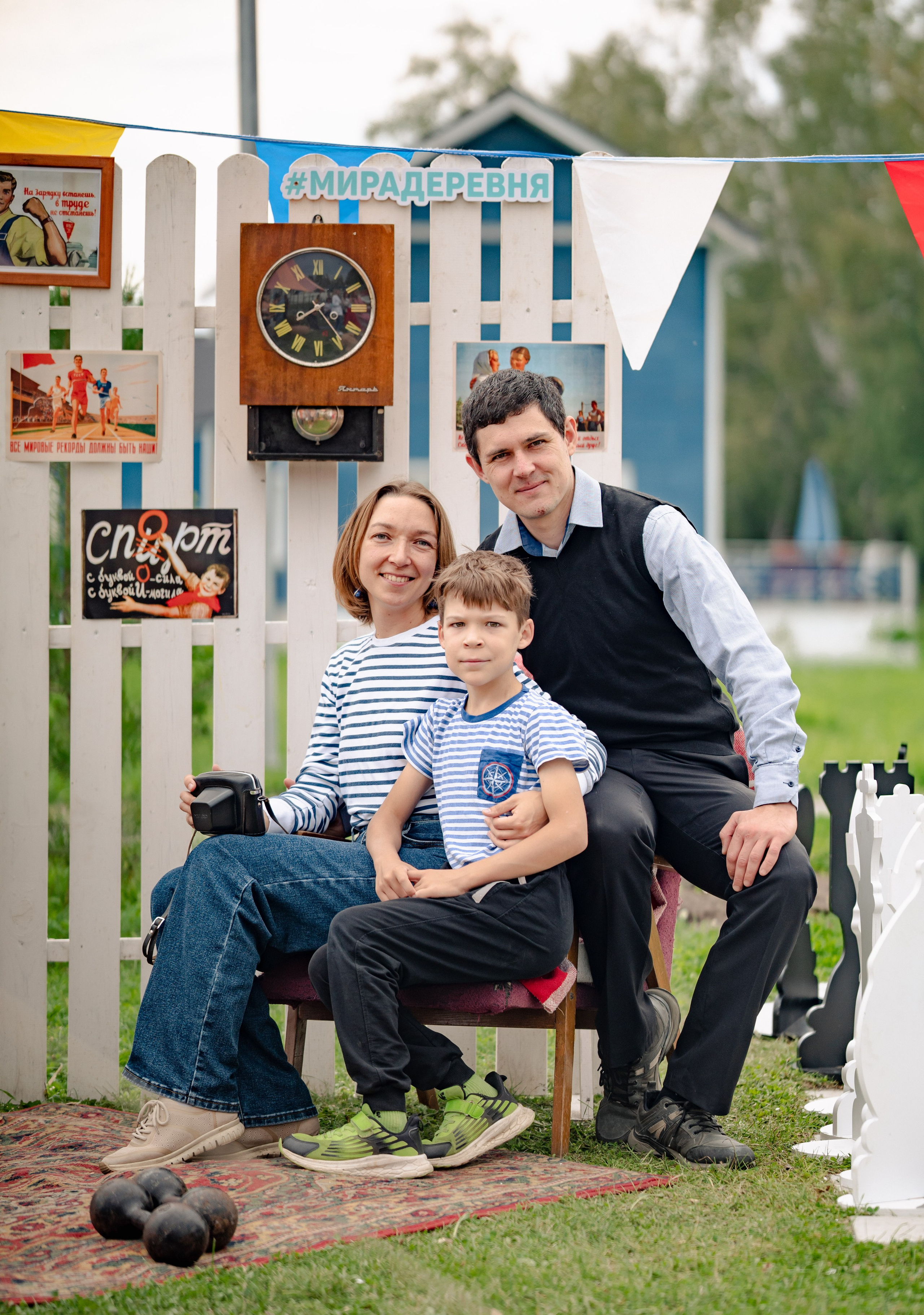 репортажный фотограф Новосибирск