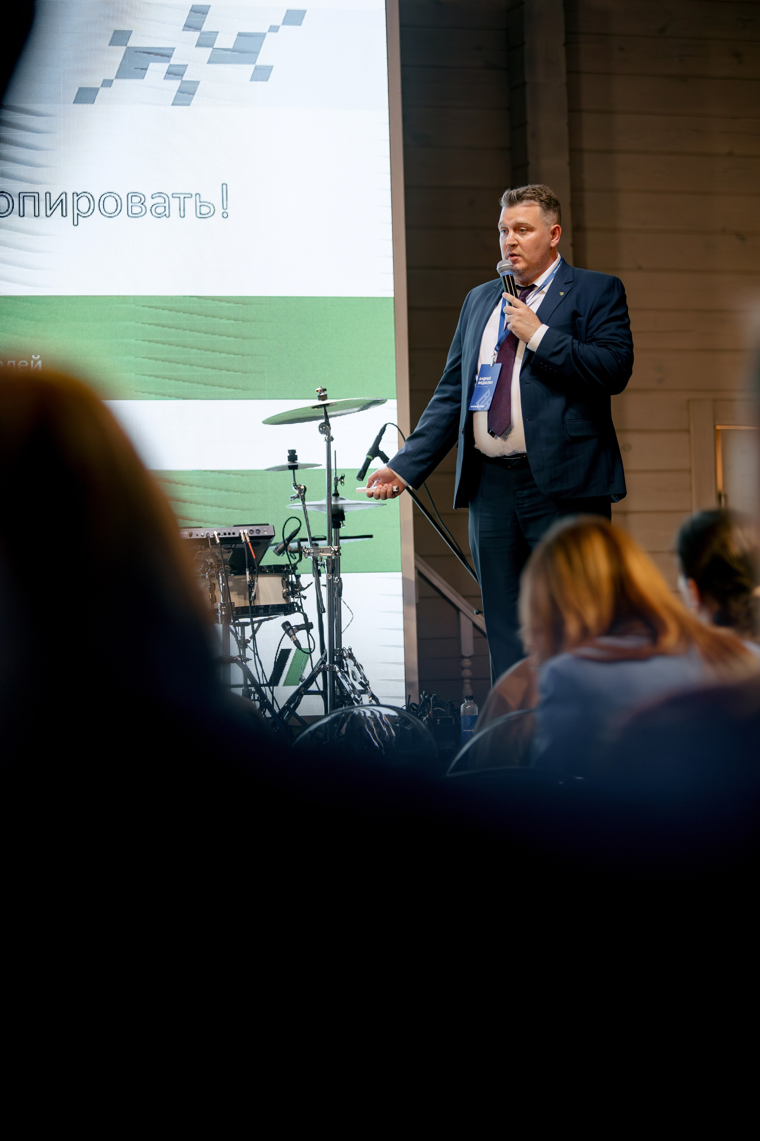 ВОСТОК СЕРВИС. Фотограф в Красноярске