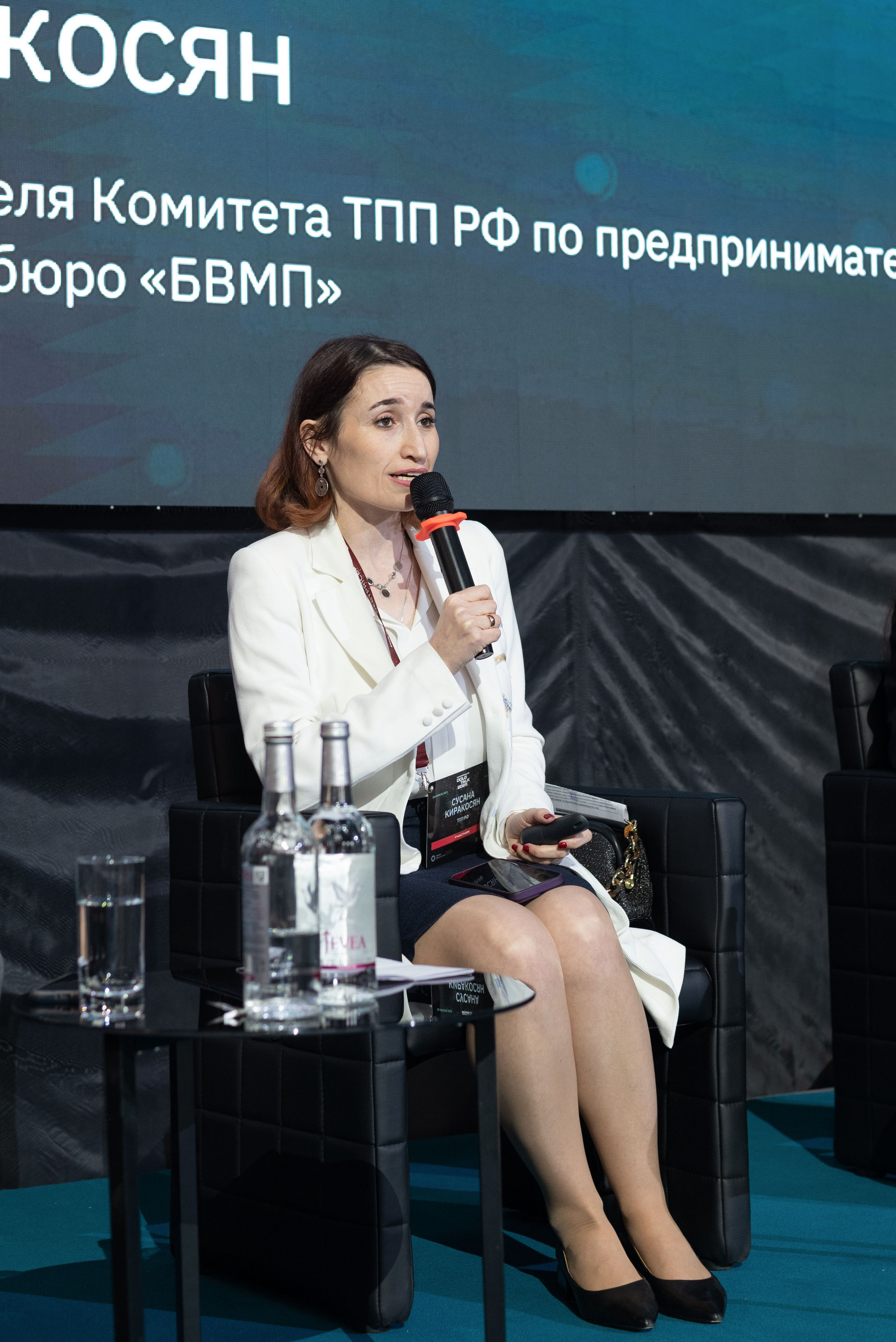 Конференция DOLG TALK. Event photographer from Moscow