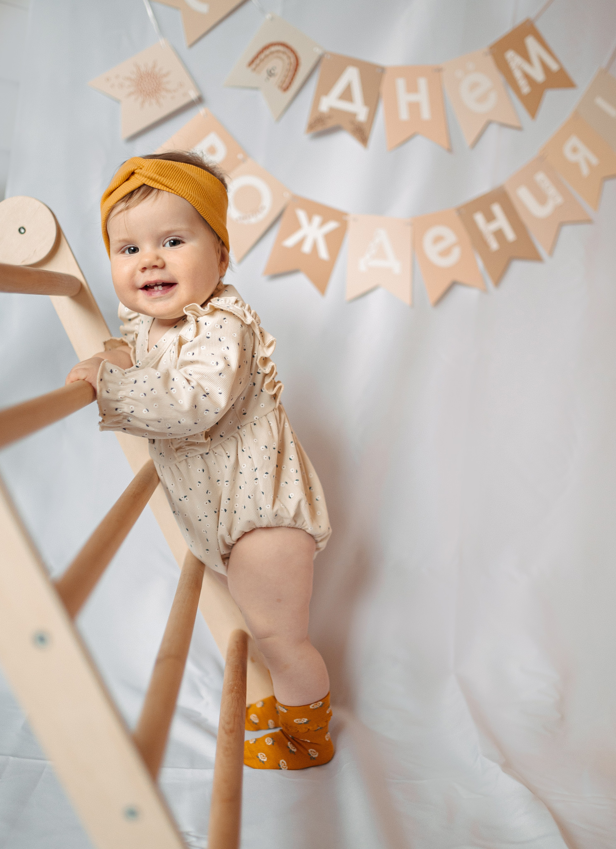 Василиса 11 месяцев. Семейный и детский фотограф в Щелково Алена Дробот