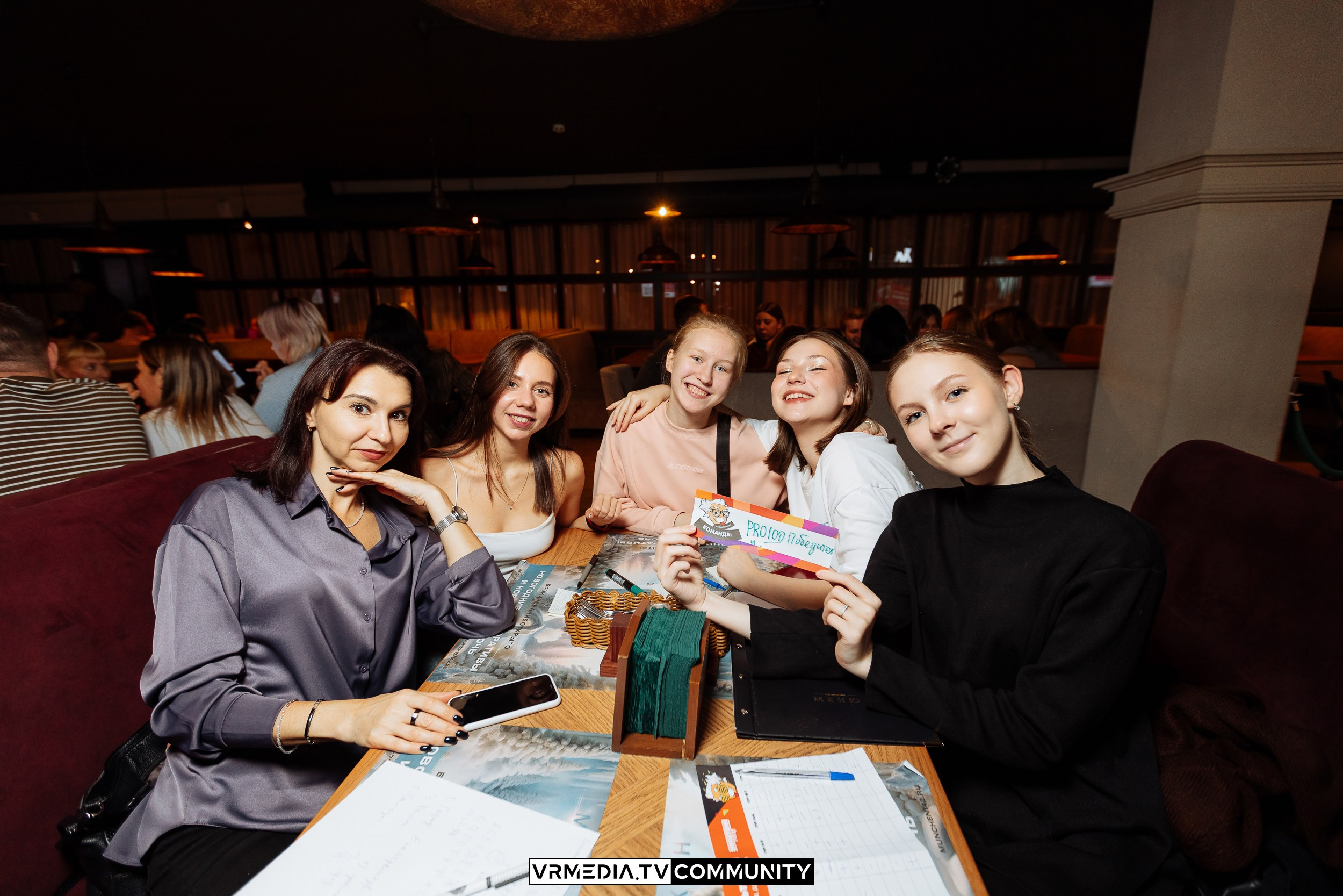 Ресторан «Мюнхен»: Эйнштейн Party