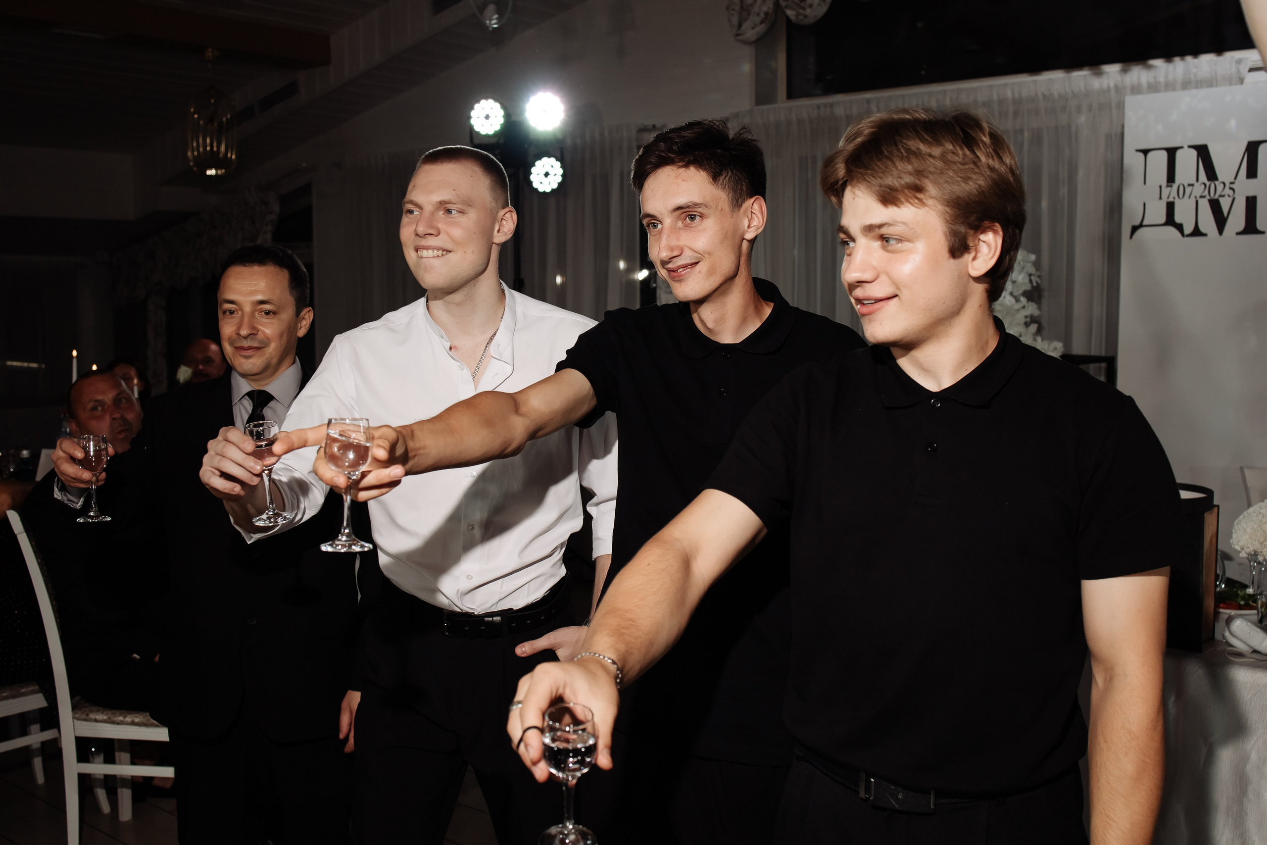 Даниил & Мария. Фотограф Орел Диана Ларичева