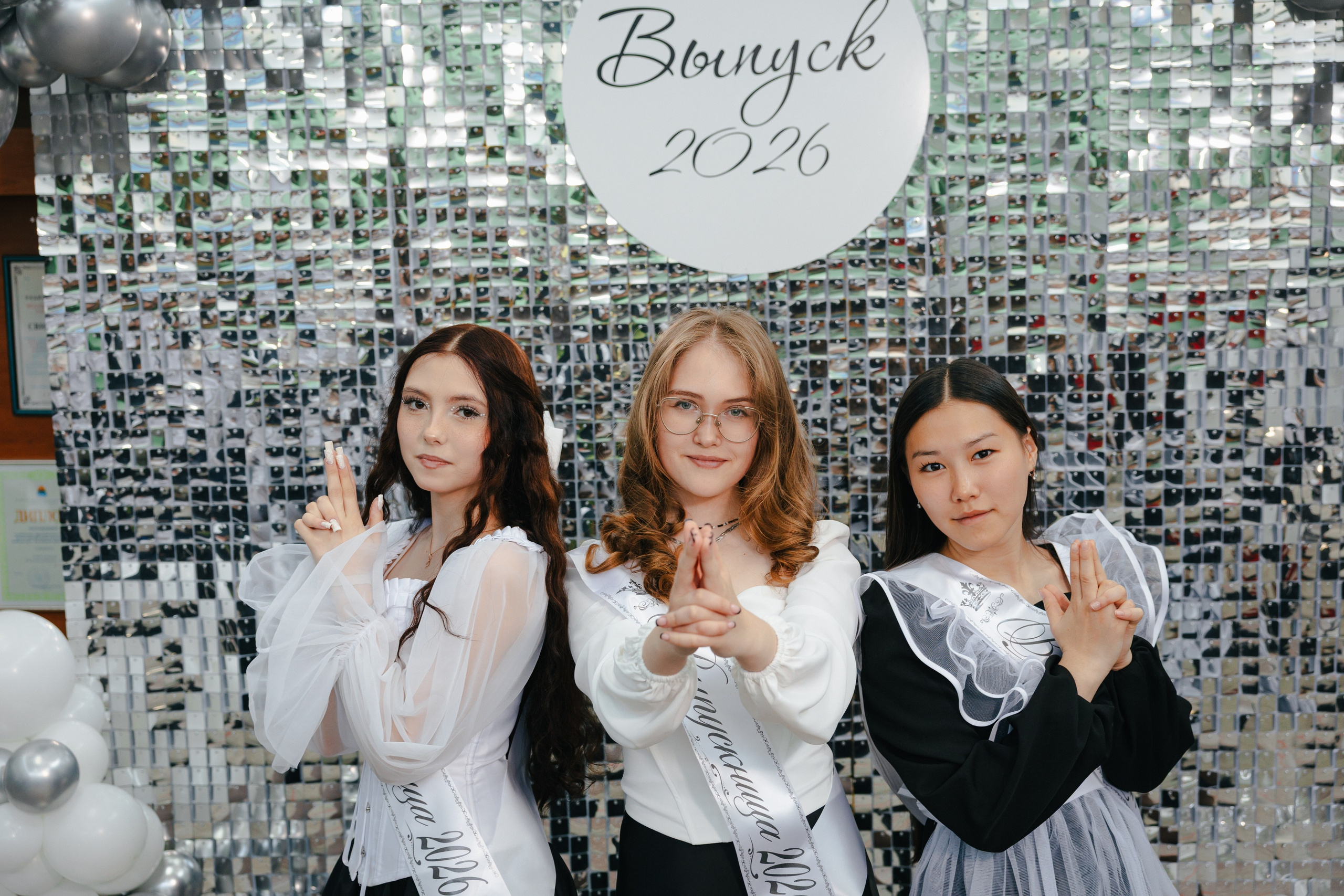 Последний звонок № 42. Выпускной альбом | Камчатка | Школьные фотосессии