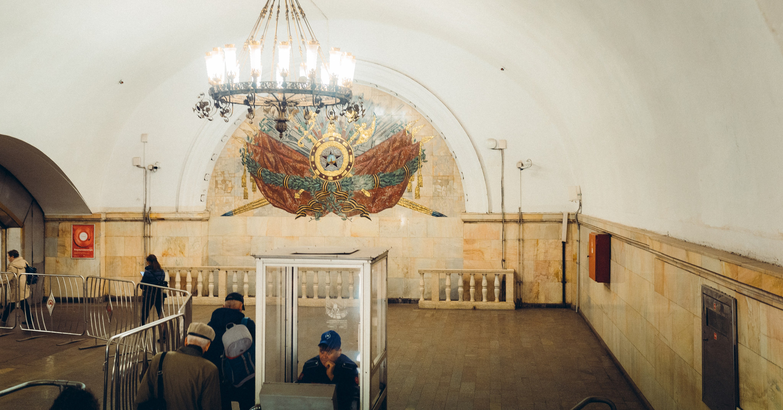 Городской пейзаж. Репортажный Фотограф Александр Казин