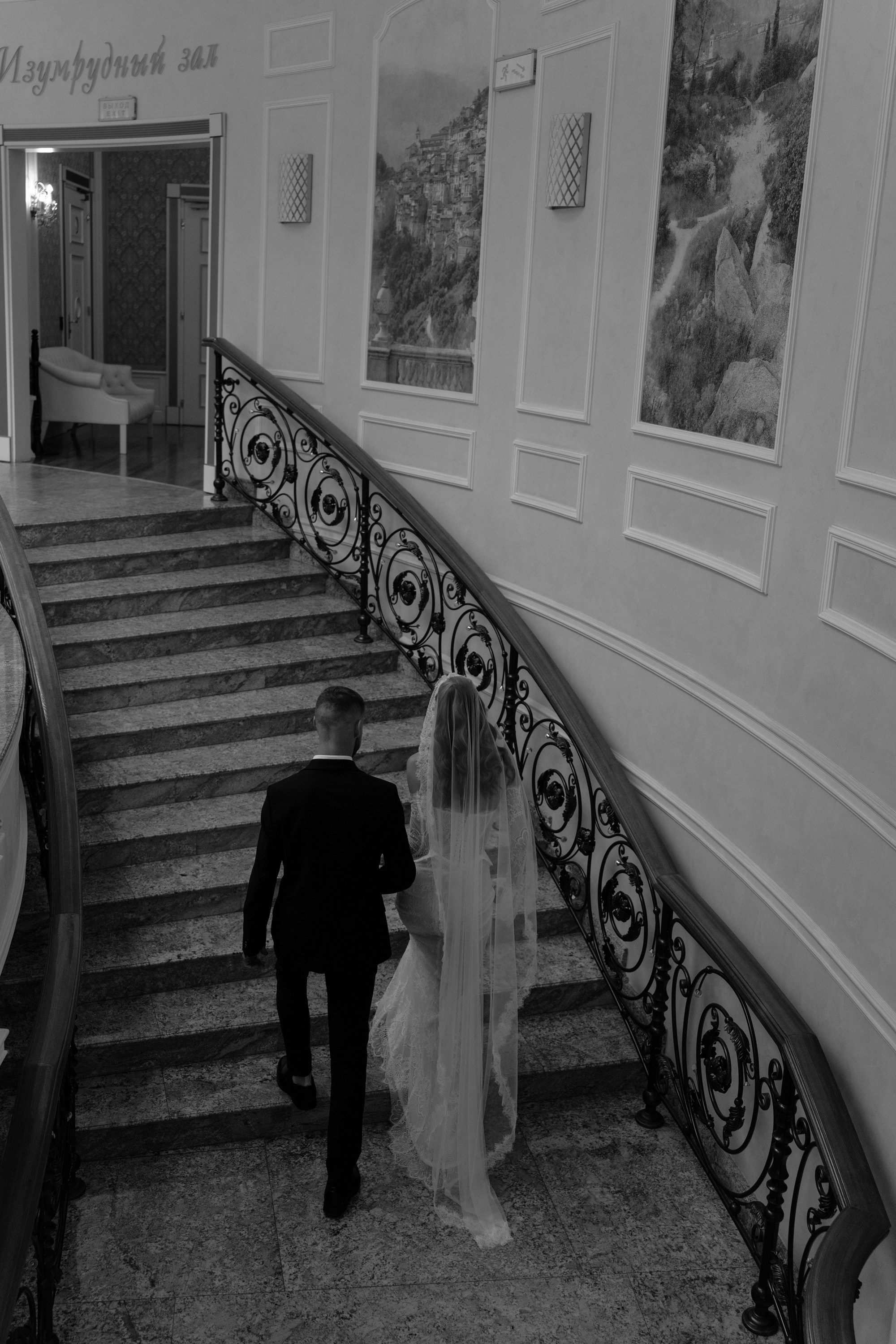 Валерия & Никита. Свадебный и семейный фотограф Тюмень Екатеринбург Москвина Алёна