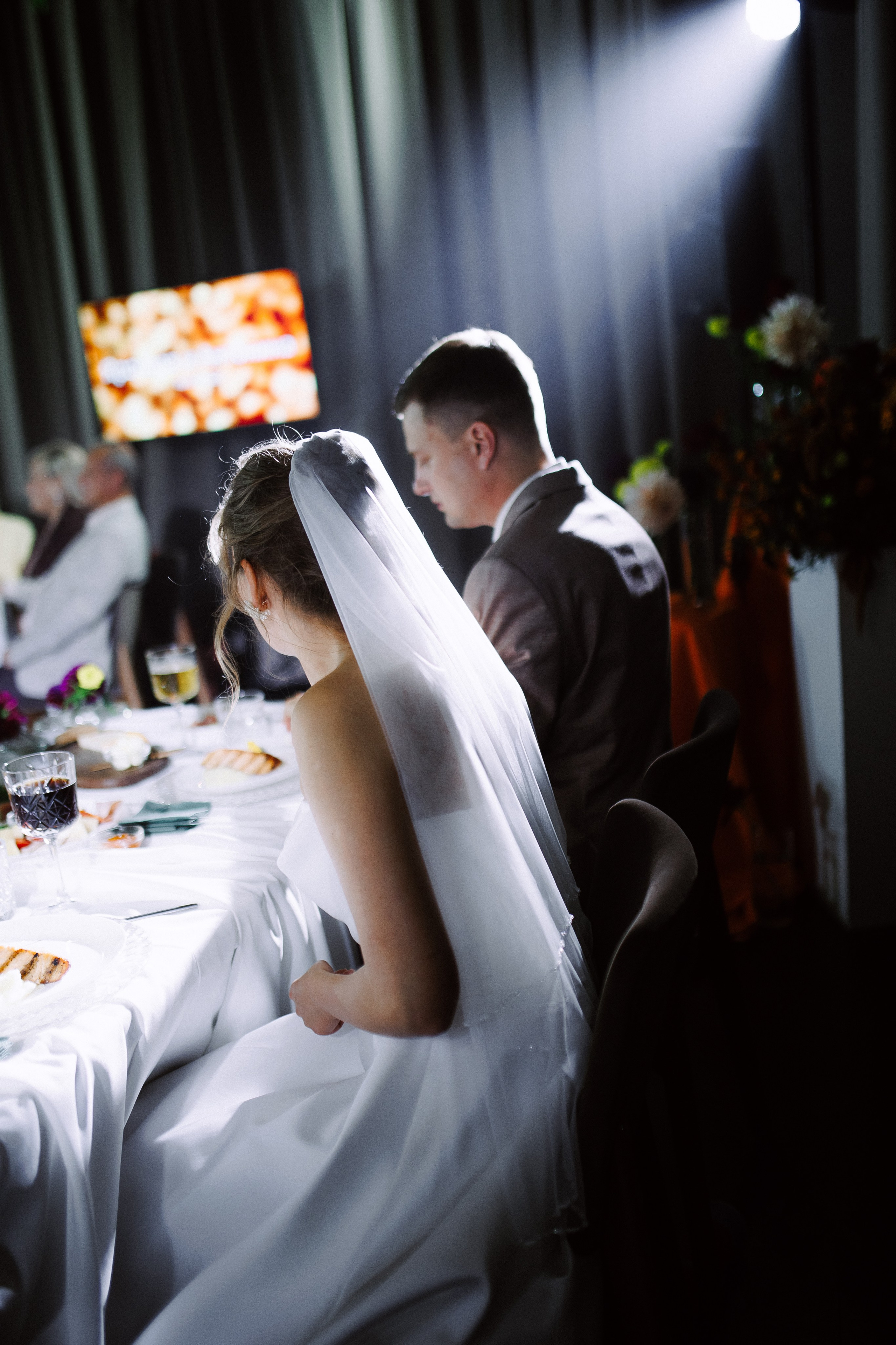 Антонина & Ярослав