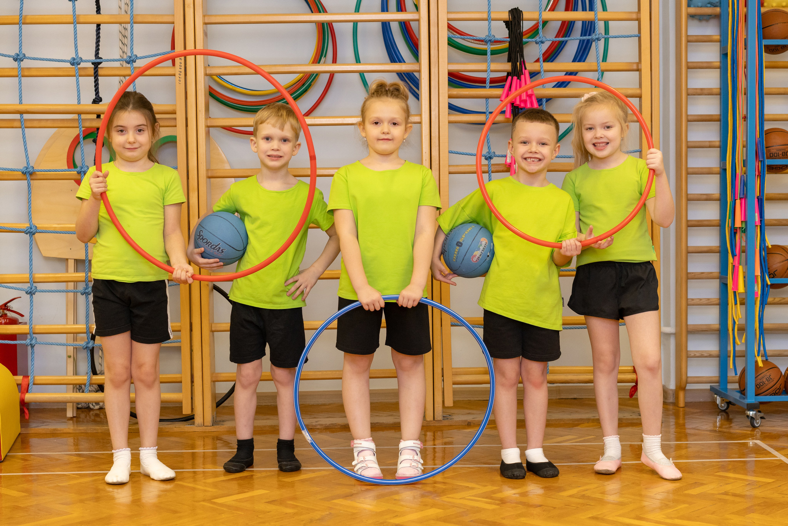 Детский сад