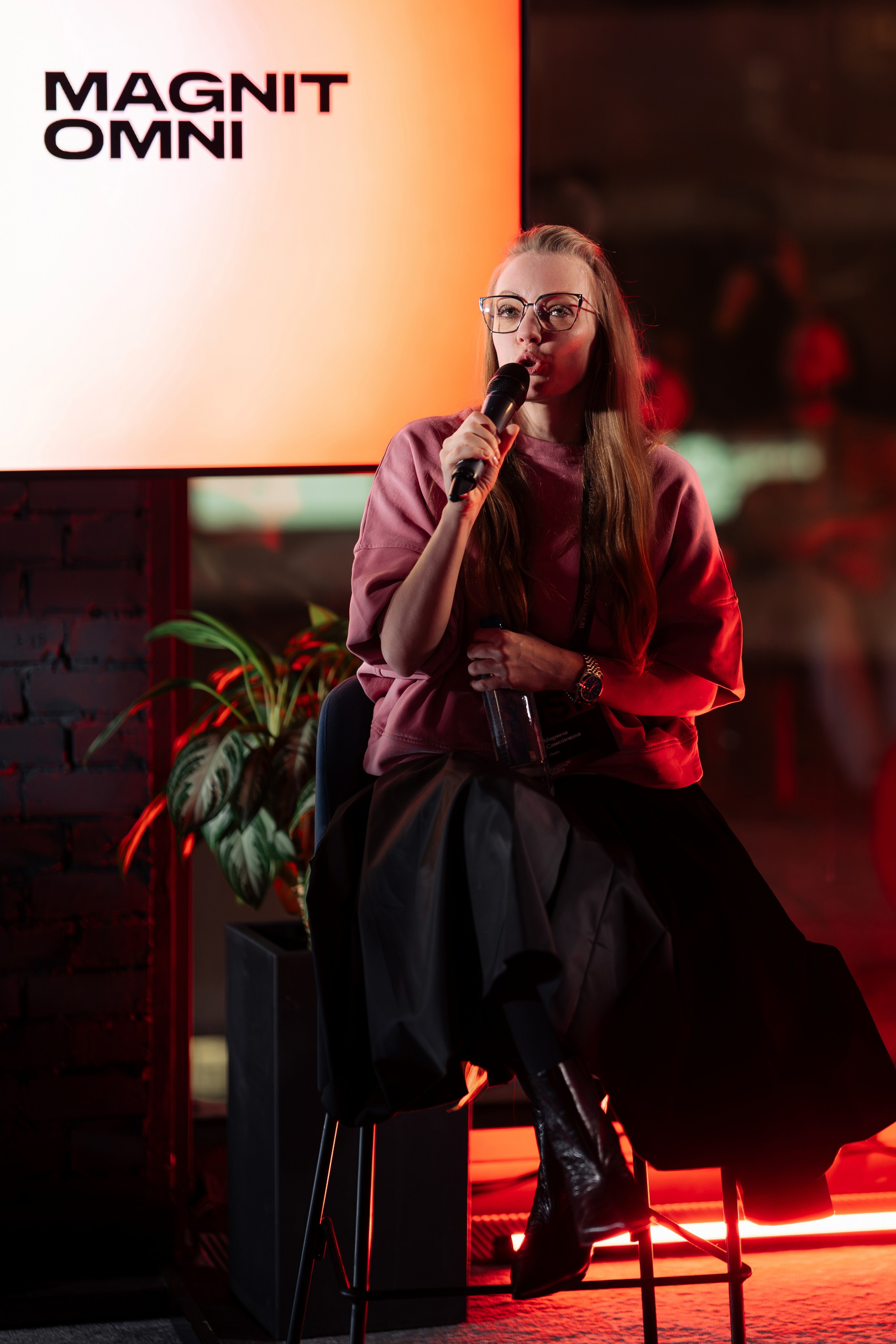 South HUB & Magnit OMNI: CPO & CTO. Как синхронизировать продукт и технологии, чтобы решения доходили до рынка быстрее?. South HUB