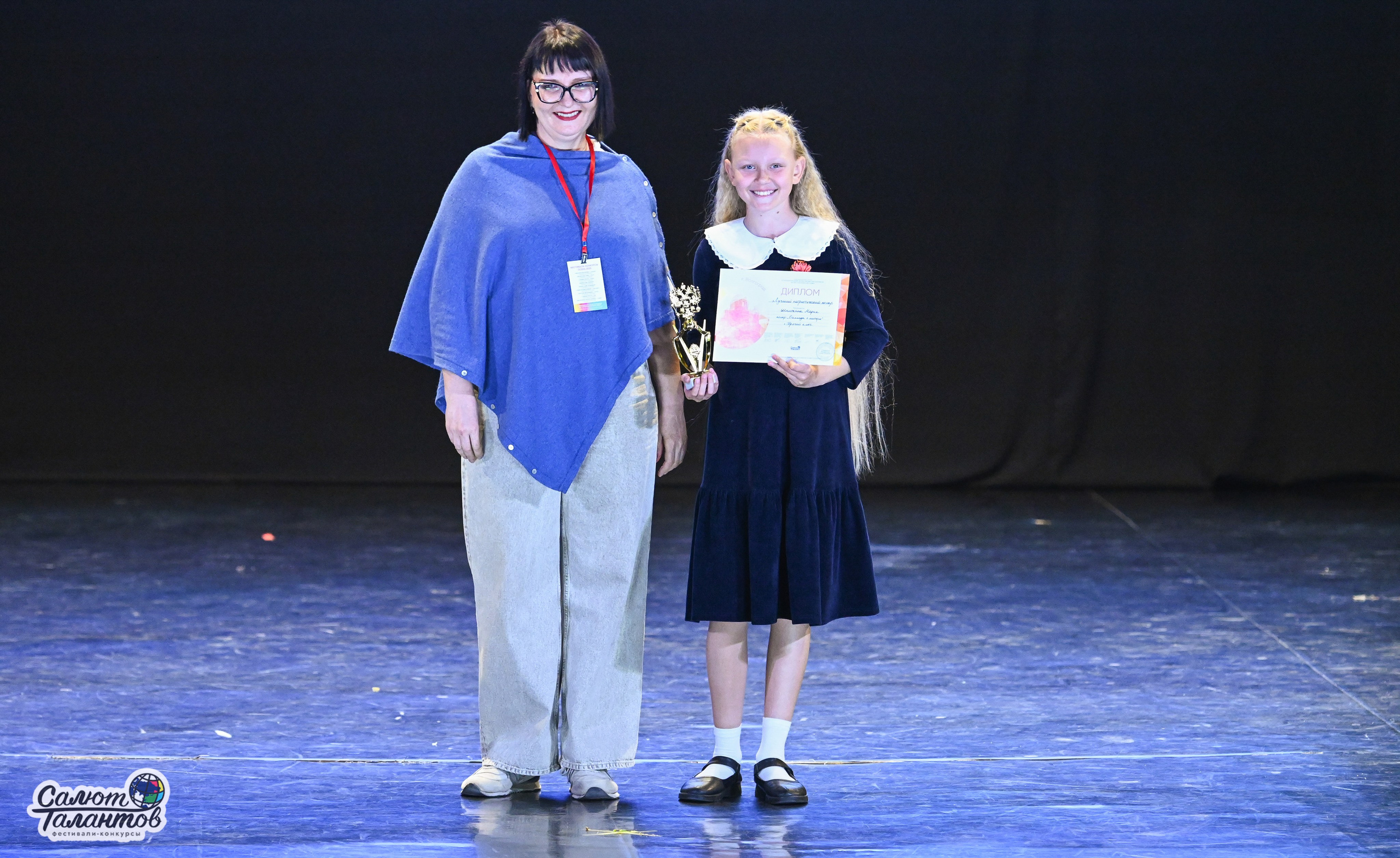 05.05.2025 «Салют Талантов» 9-й Фестиваль-Конкурс г. Волгоград. Медиастудия Фото Концепт