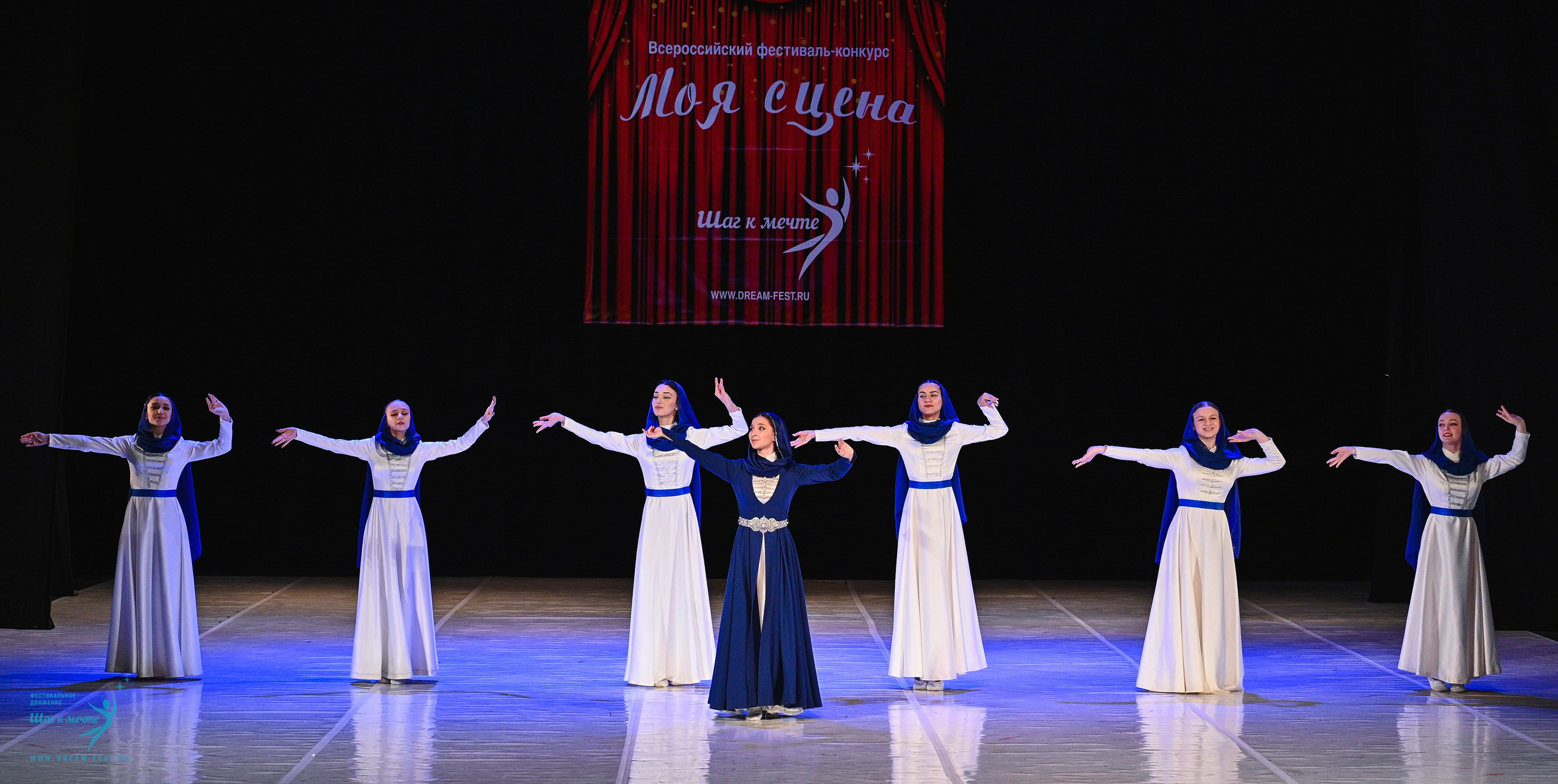 15.03.2025 «Моя Сцена» Фестивальное движение «Шаг к мечте» г. Москва. Медиастудия Фото Концепт