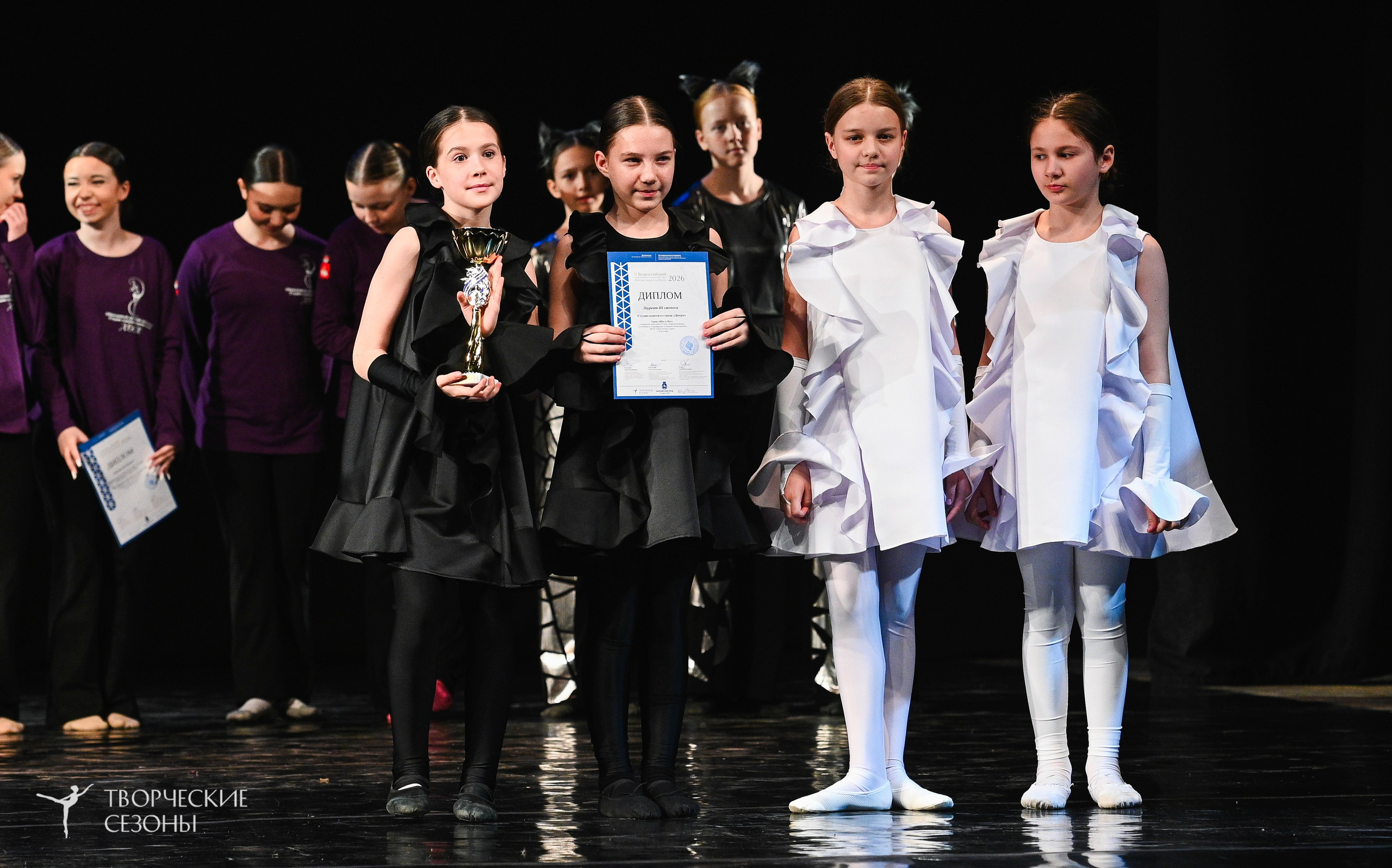 27.03.2026 V Всероссийский фестиваль «Россия танцует на Волге. Нижний Новгород». Медиастудия Фото Концепт